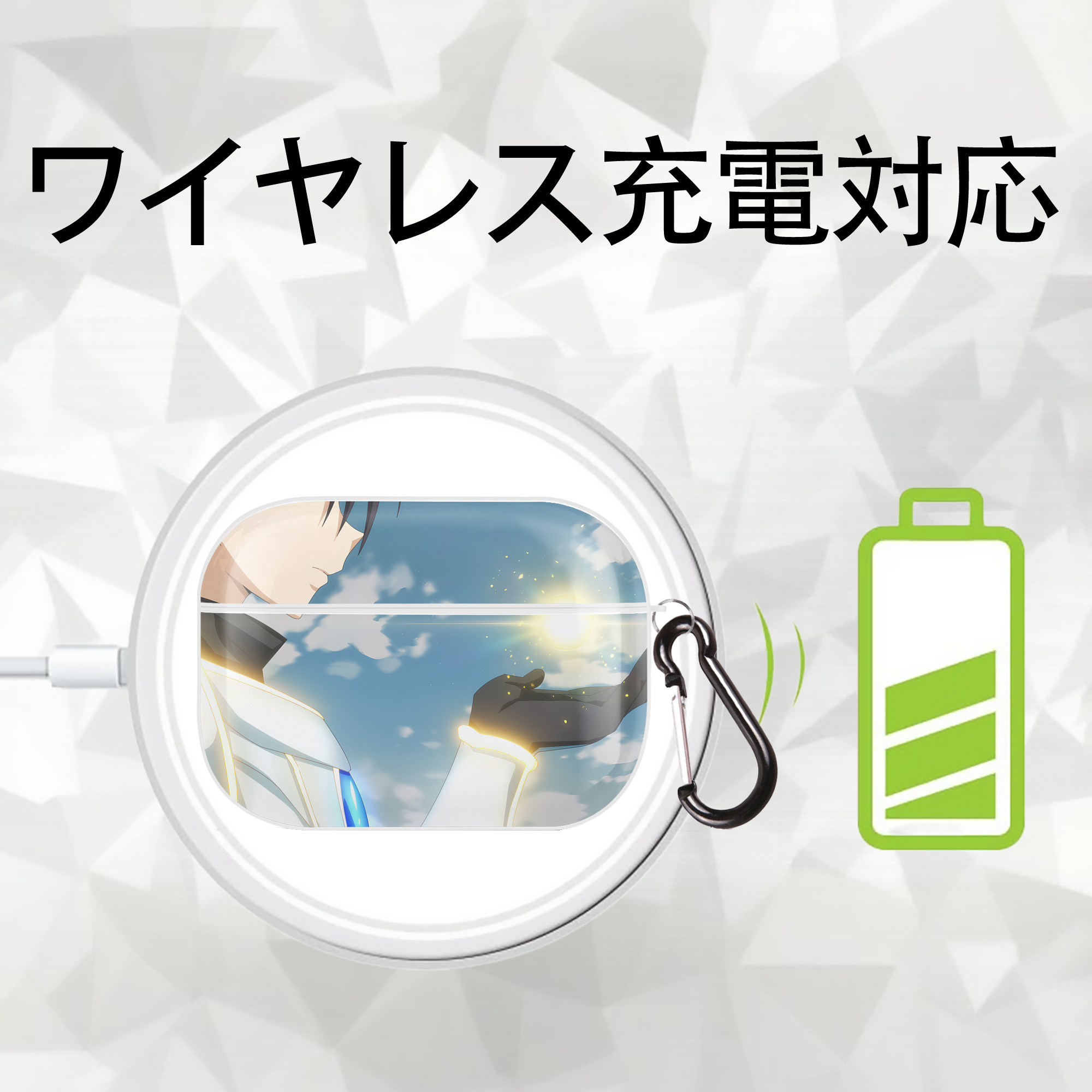 転スラ Regarding Reincarnated to Slime 【AirPods Pro用】ハードシェル保護ケース 耐衝撃・防指紋・カラビナ付き商品仕様