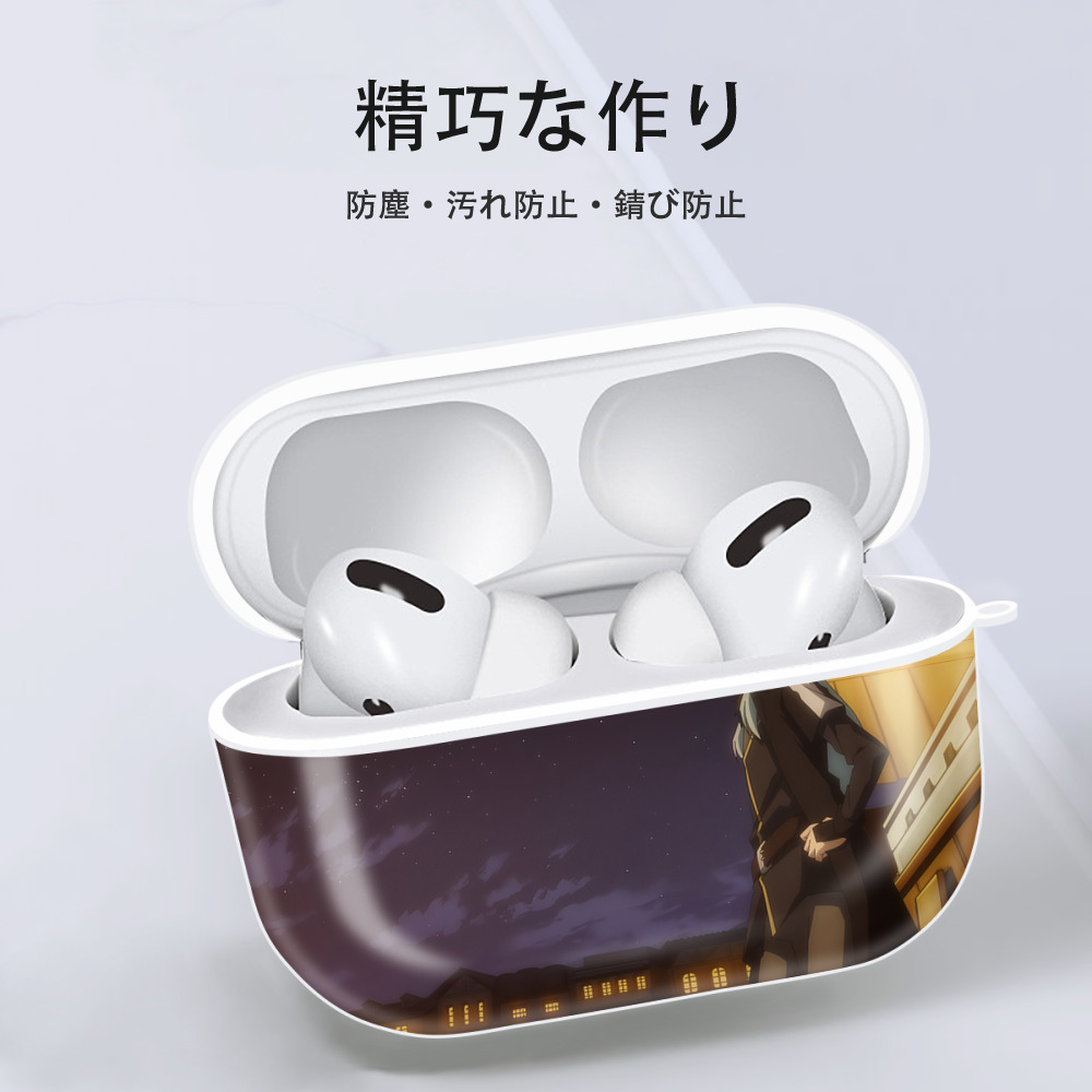 転スラ Regarding Reincarnated to Slime 【AirPods Pro用】ハードシェル保護ケース 耐衝撃・防指紋・カラビナ付き商品仕様