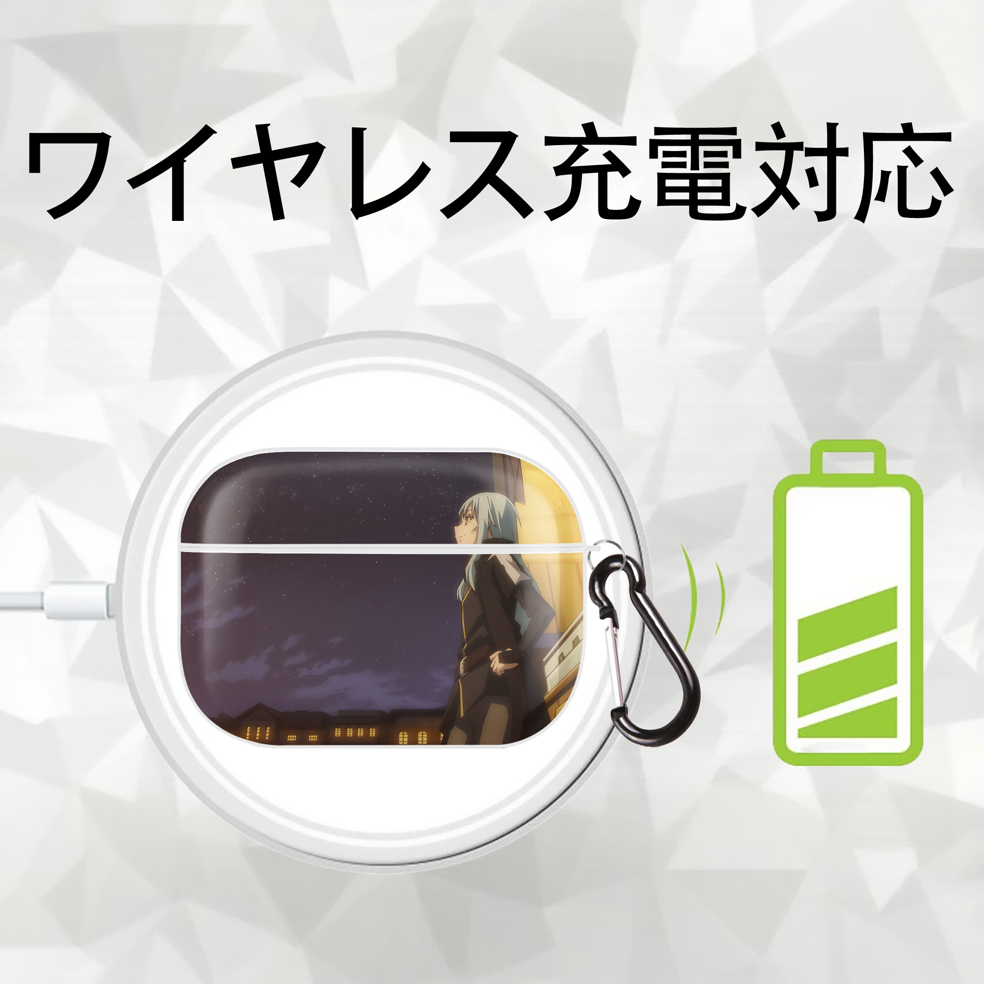 転スラ Regarding Reincarnated to Slime 【AirPods Pro用】ハードシェル保護ケース 耐衝撃・防指紋・カラビナ付き商品仕様