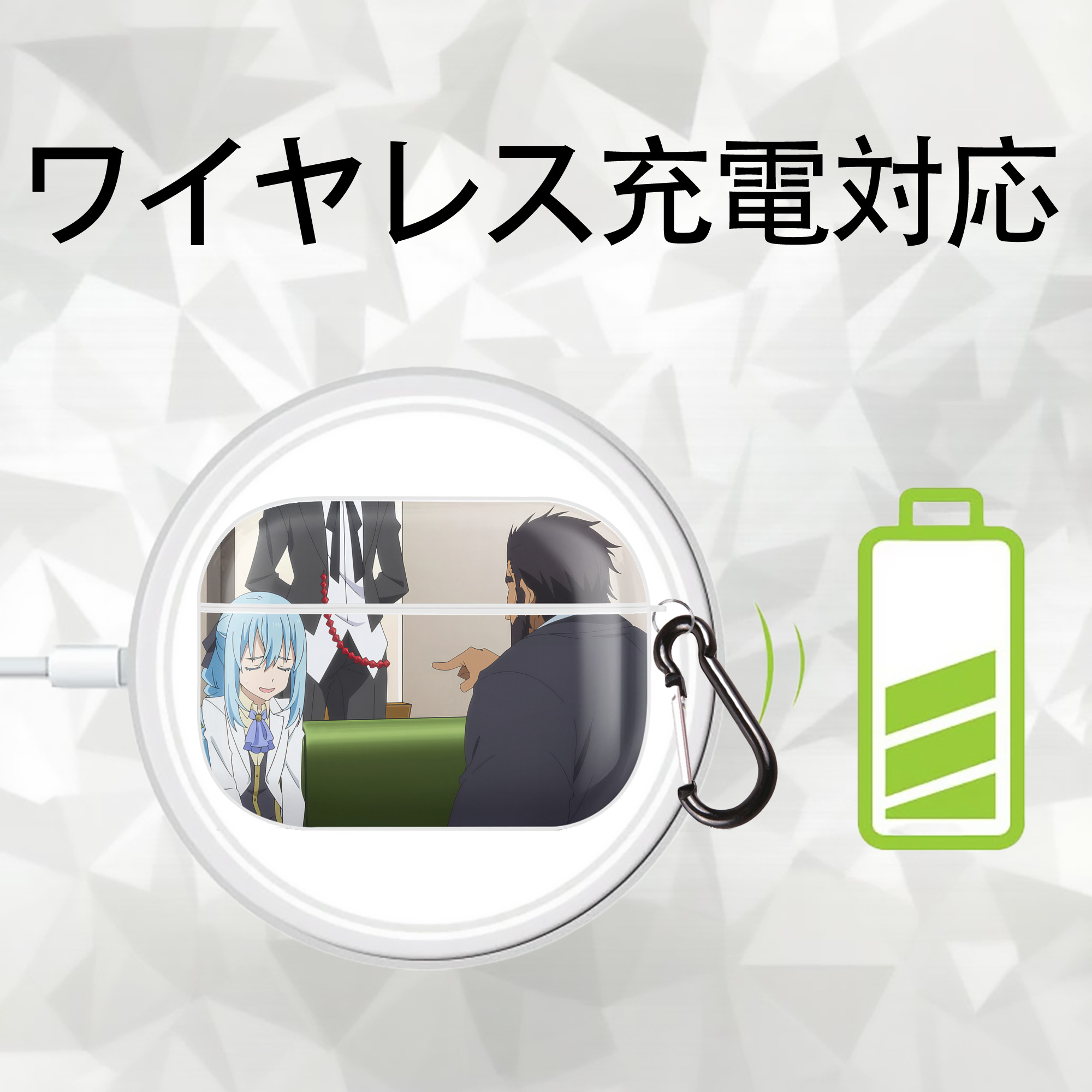 転スラ Regarding Reincarnated to Slime 【AirPods Pro用】ハードシェル保護ケース 耐衝撃・防指紋・カラビナ付き商品仕様