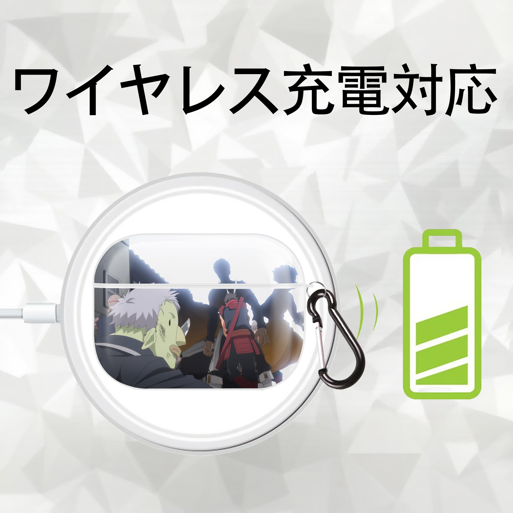 転スラ Regarding Reincarnated to Slime 【AirPods Pro用】ハードシェル保護ケース 耐衝撃・防指紋・カラビナ付き商品仕様