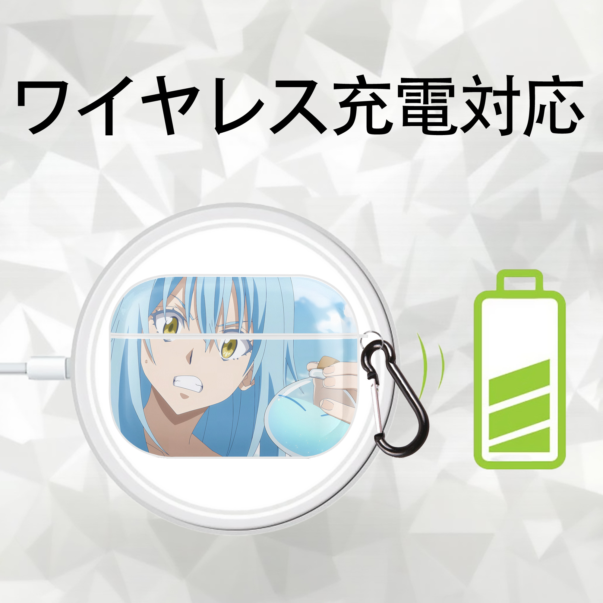 転スラ Regarding Reincarnated to Slime 【AirPods Pro用】ハードシェル保護ケース 耐衝撃・防指紋・カラビナ付き商品仕様