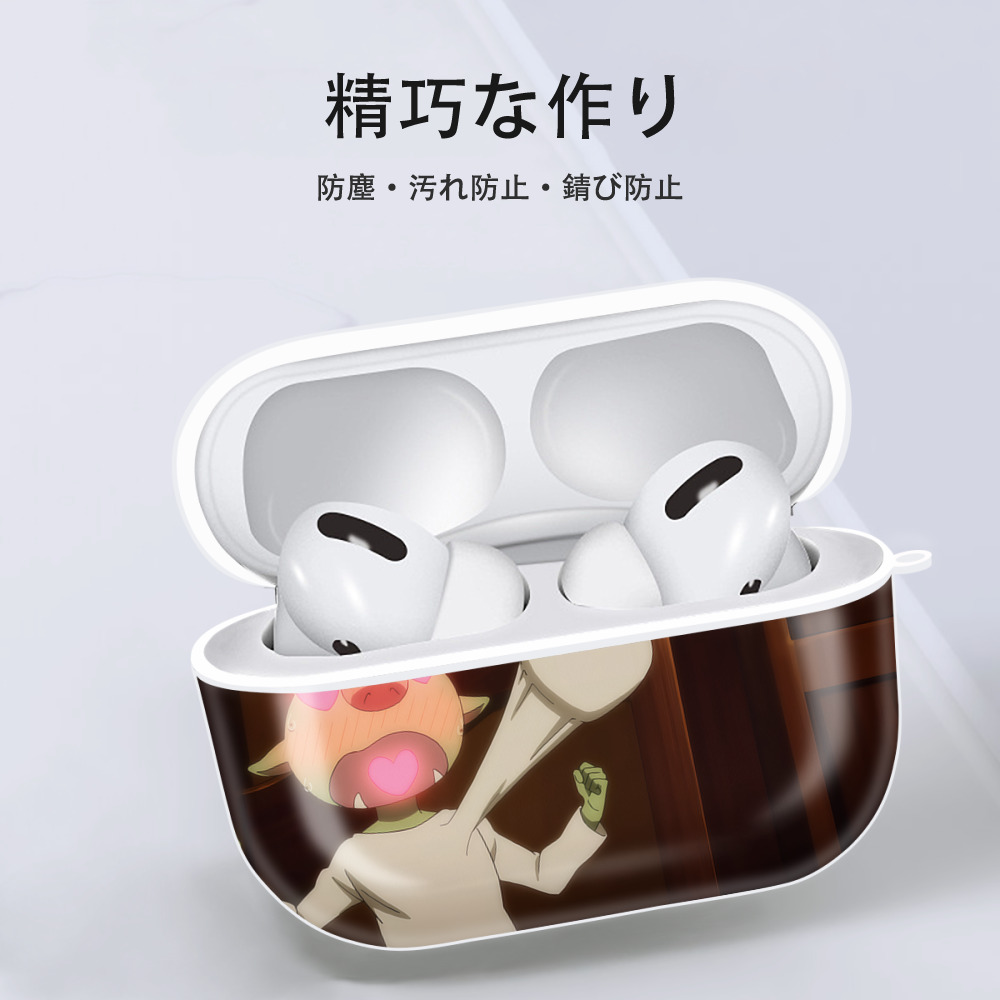 転スラ Regarding Reincarnated to Slime 【AirPods Pro用】ハードシェル保護ケース 耐衝撃・防指紋・カラビナ付き商品仕様