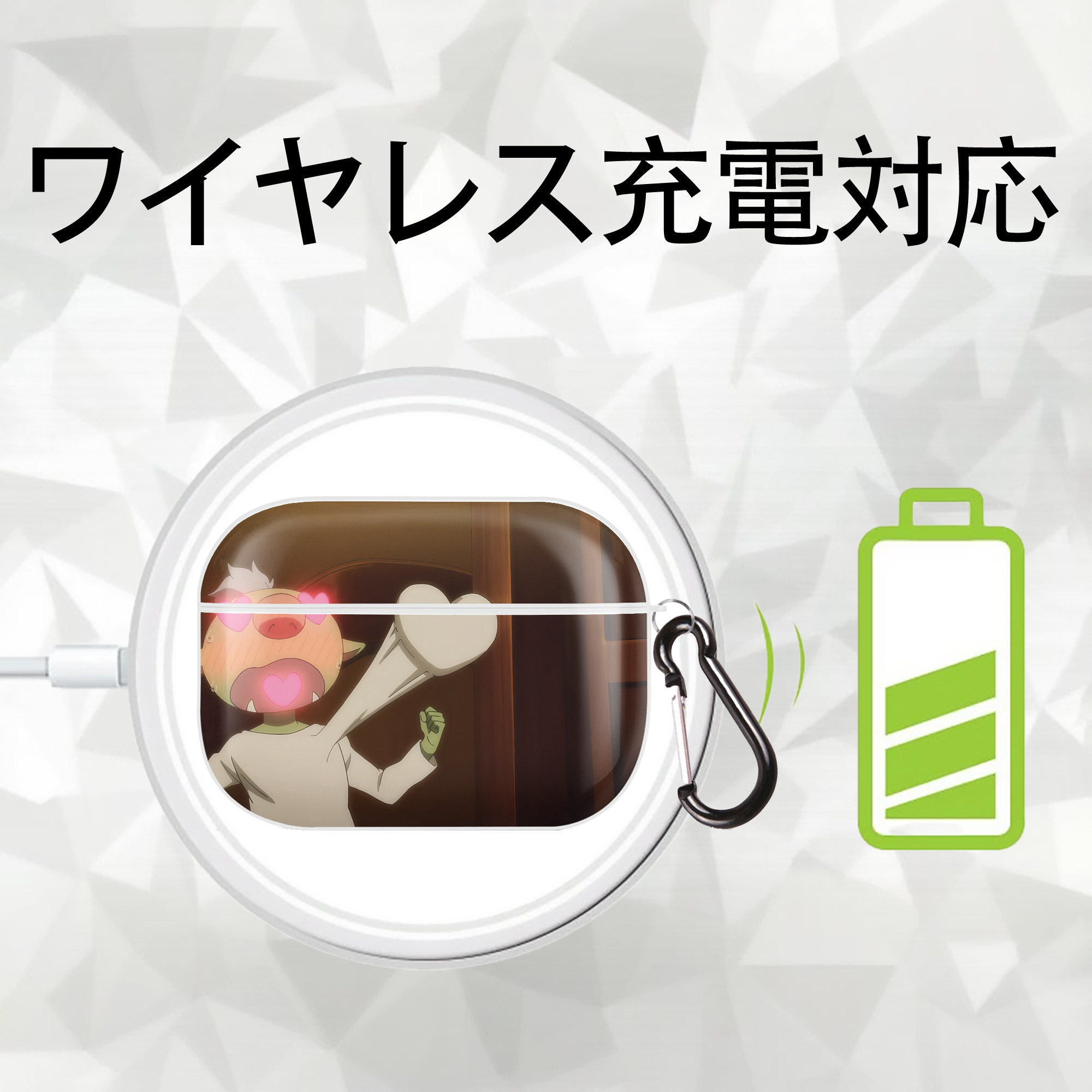 転スラ Regarding Reincarnated to Slime 【AirPods Pro用】ハードシェル保護ケース 耐衝撃・防指紋・カラビナ付き商品仕様