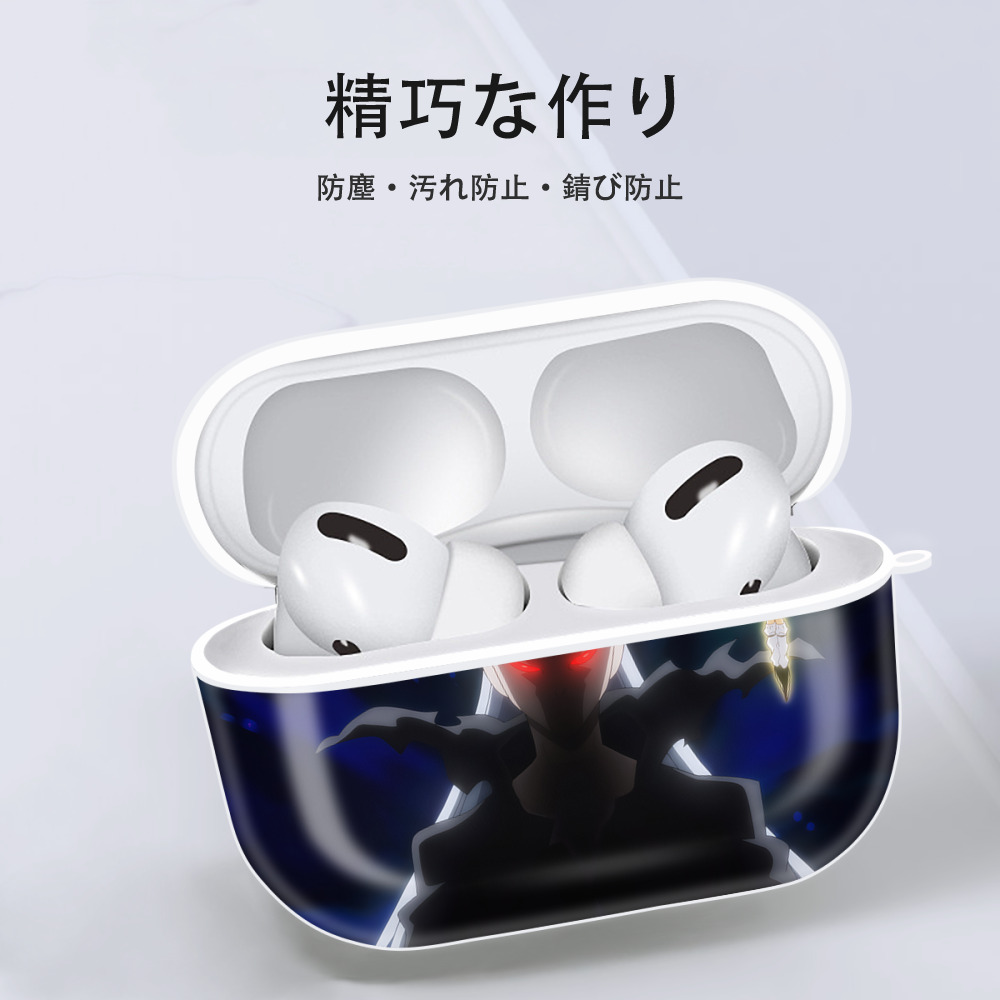 転スラ Regarding Reincarnated to Slime 【AirPods Pro用】ハードシェル保護ケース 耐衝撃・防指紋・カラビナ付き商品仕様