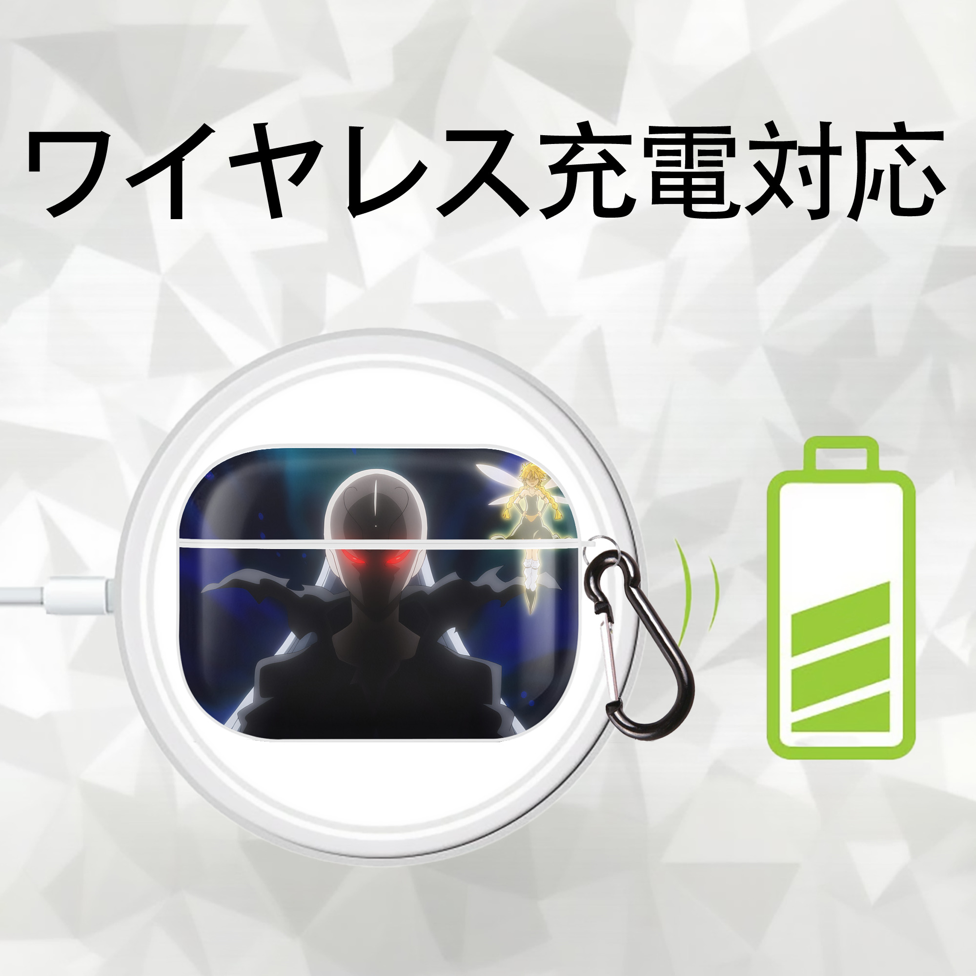 転スラ Regarding Reincarnated to Slime 【AirPods Pro用】ハードシェル保護ケース 耐衝撃・防指紋・カラビナ付き商品仕様