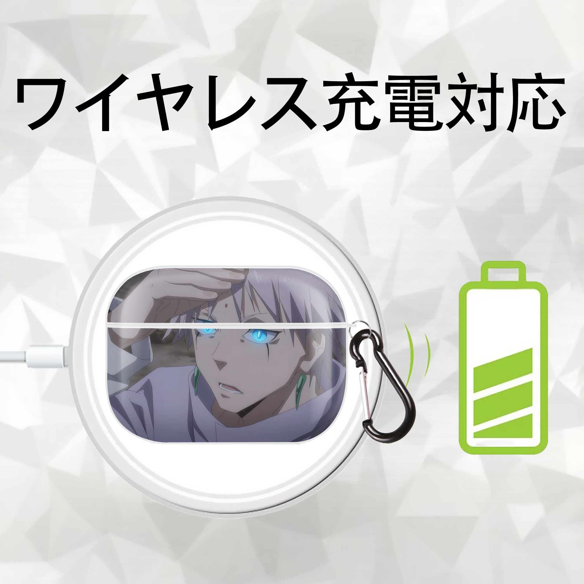 転スラ Regarding Reincarnated to Slime 【AirPods Pro用】ハードシェル保護ケース 耐衝撃・防指紋・カラビナ付き商品仕様