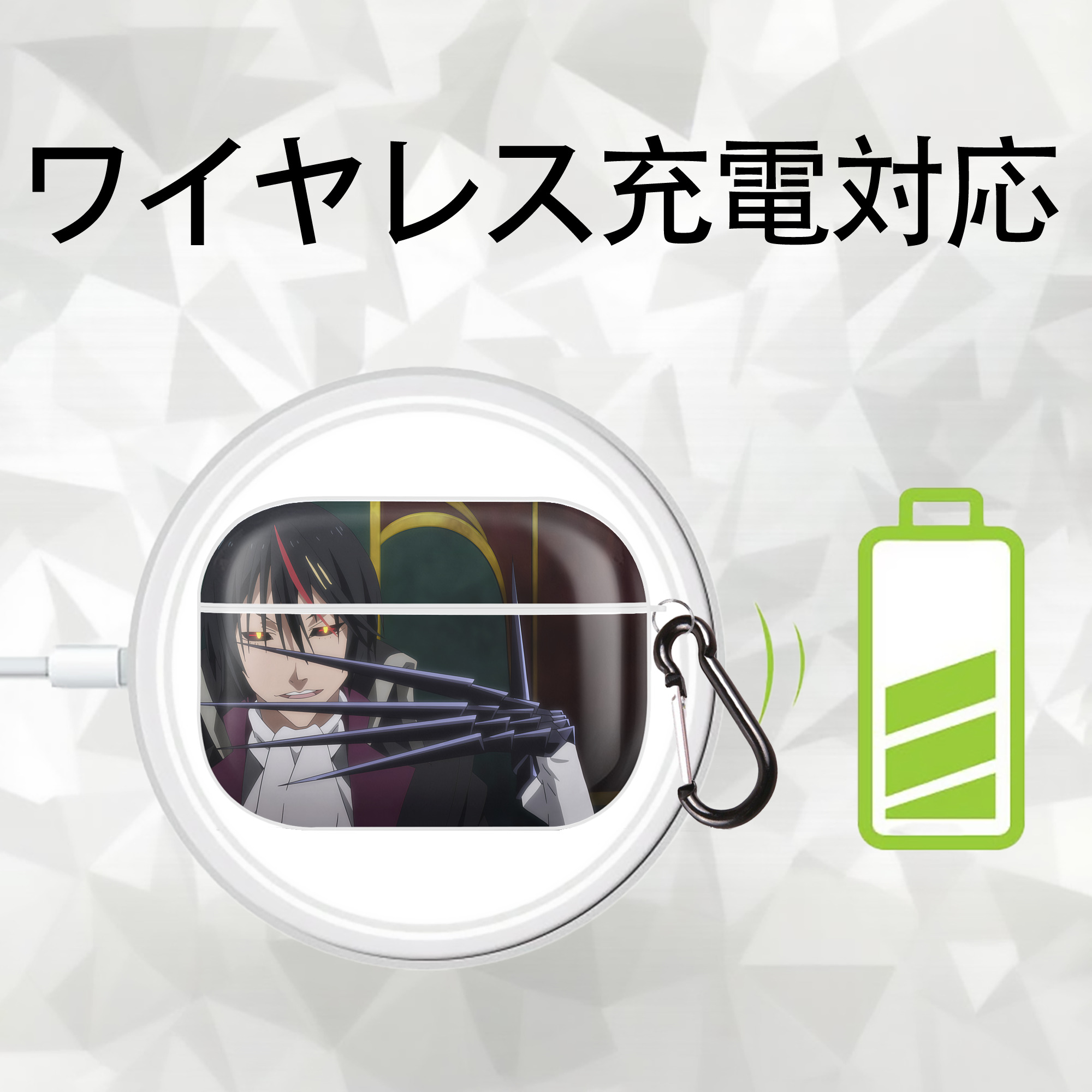 転スラ Regarding Reincarnated to Slime 【AirPods Pro用】ハードシェル保護ケース 耐衝撃・防指紋・カラビナ付き商品仕様