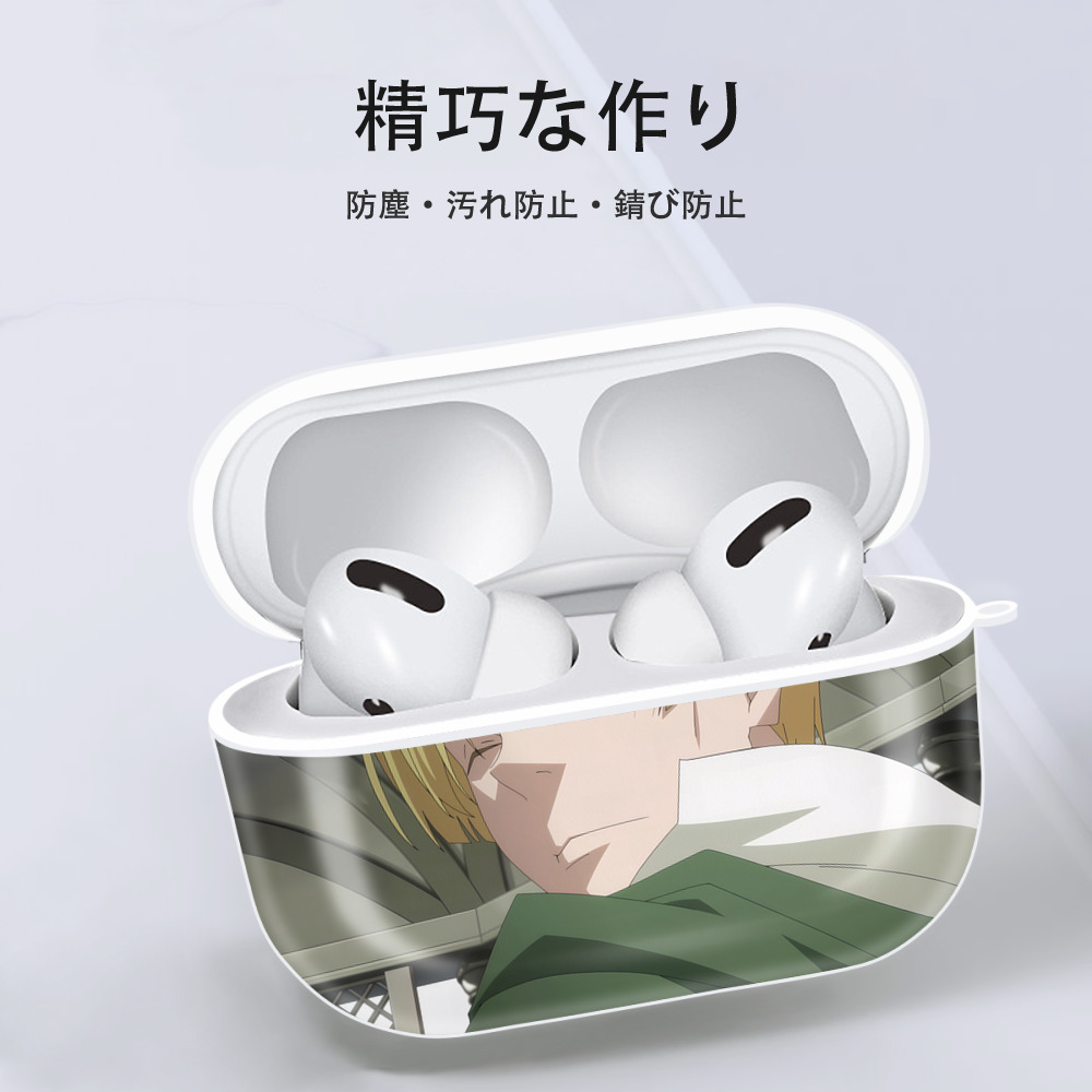 転スラ Regarding Reincarnated to Slime 【AirPods Pro用】ハードシェル保護ケース 耐衝撃・防指紋・カラビナ付き商品仕様