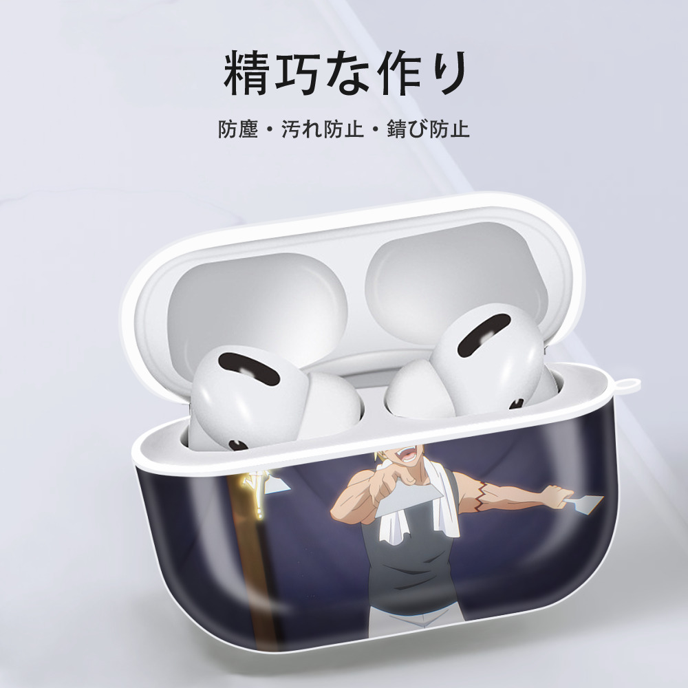 転スラ Regarding Reincarnated to Slime 【AirPods Pro用】ハードシェル保護ケース 耐衝撃・防指紋・カラビナ付き商品仕様