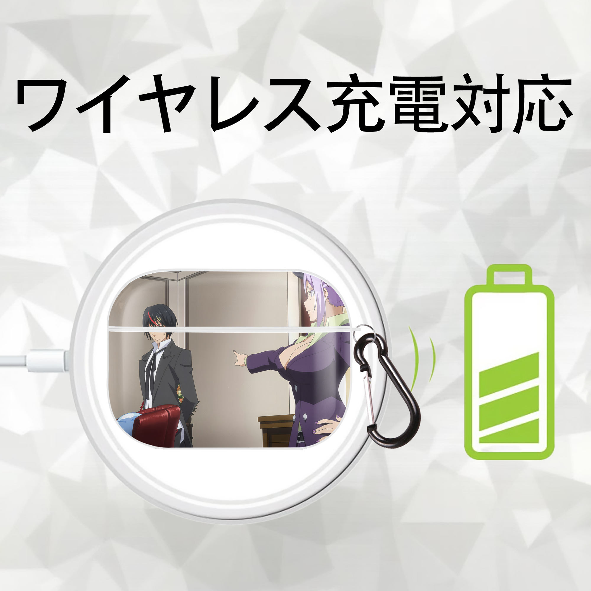 転スラ Regarding Reincarnated to Slime 【AirPods Pro用】ハードシェル保護ケース 耐衝撃・防指紋・カラビナ付き商品仕様