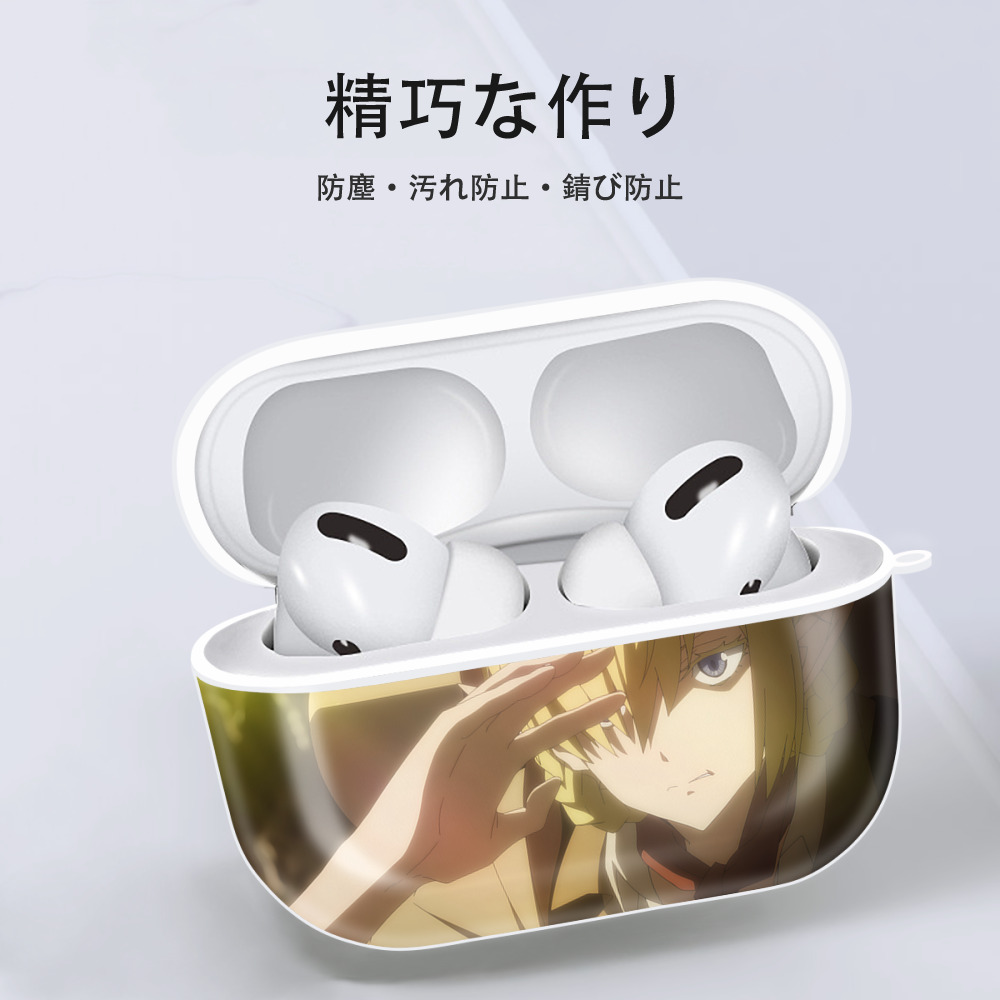 転スラ Regarding Reincarnated to Slime 【AirPods Pro用】ハードシェル保護ケース 耐衝撃・防指紋・カラビナ付き商品仕様