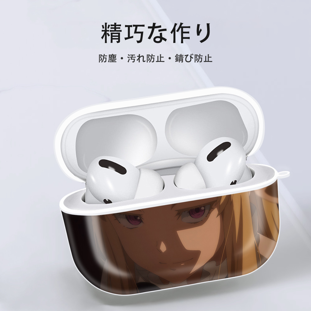 転スラ Regarding Reincarnated to Slime 【AirPods Pro用】ハードシェル保護ケース 耐衝撃・防指紋・カラビナ付き商品仕様