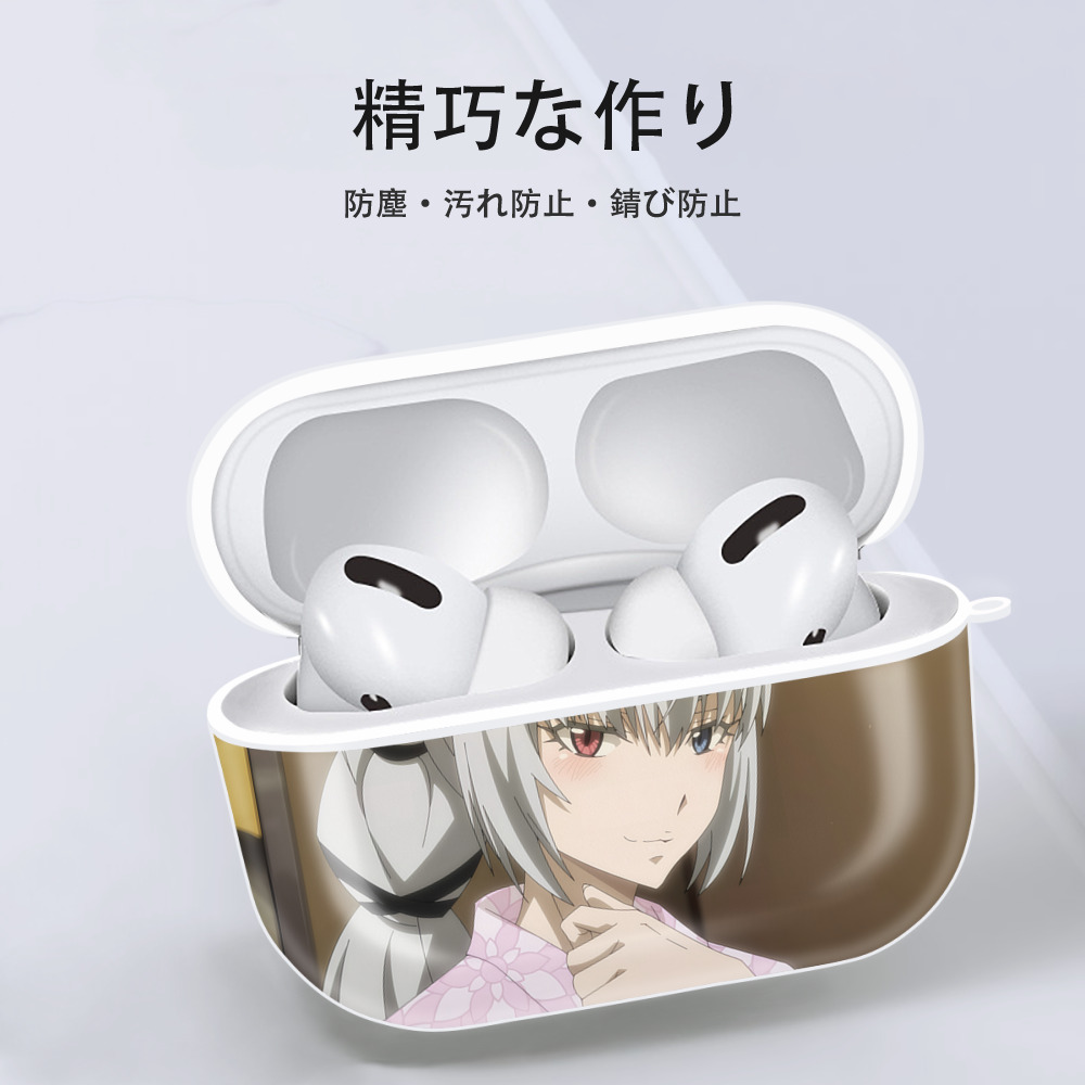 転スラ Regarding Reincarnated to Slime 【AirPods Pro用】ハードシェル保護ケース 耐衝撃・防指紋・カラビナ付き商品仕様