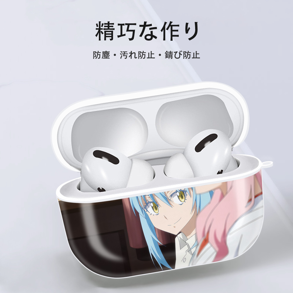 転スラ Regarding Reincarnated to Slime 【AirPods Pro用】ハードシェル保護ケース 耐衝撃・防指紋・カラビナ付き商品仕様