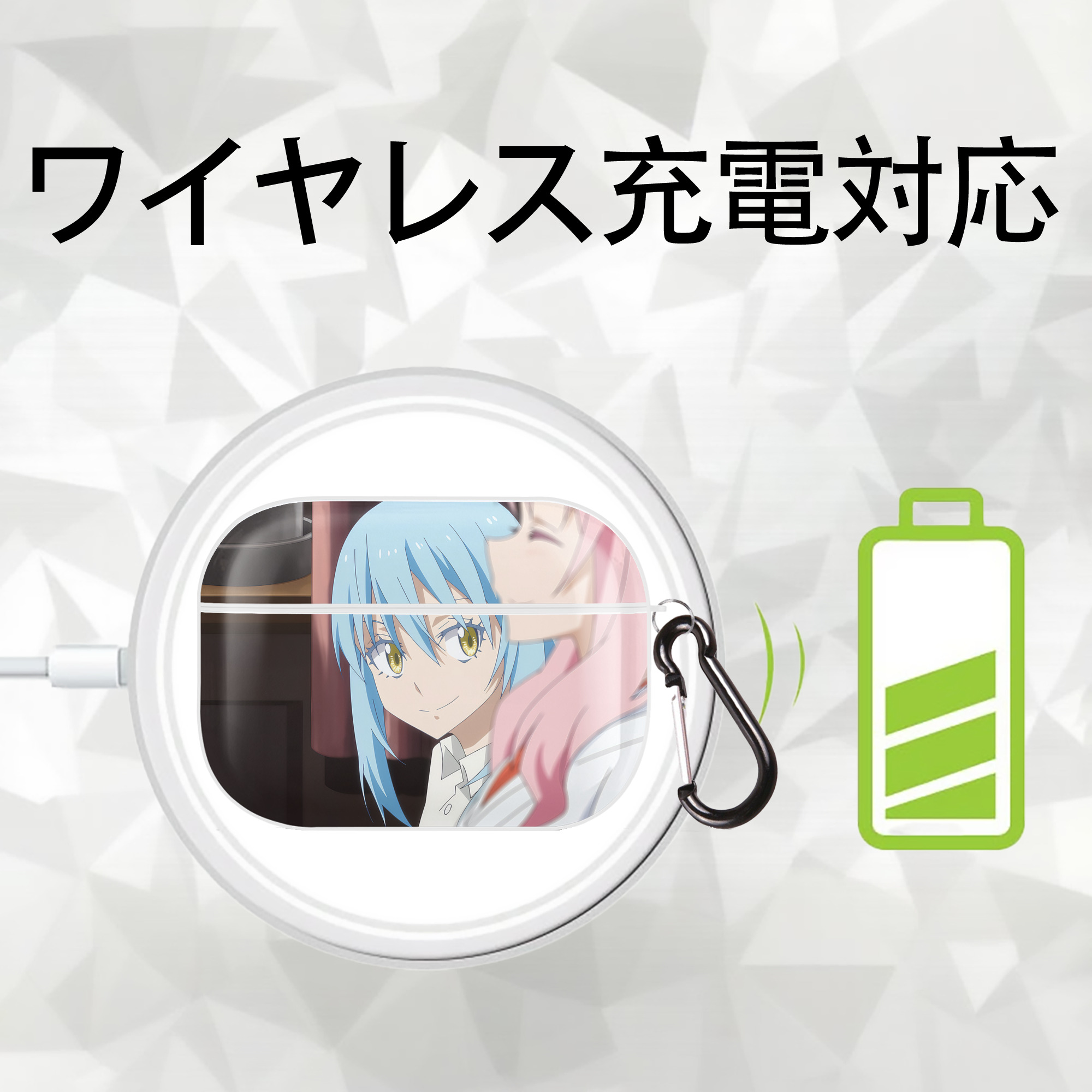 転スラ Regarding Reincarnated to Slime 【AirPods Pro用】ハードシェル保護ケース 耐衝撃・防指紋・カラビナ付き商品仕様