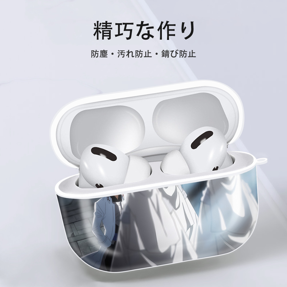 転スラ Regarding Reincarnated to Slime 【AirPods Pro用】ハードシェル保護ケース 耐衝撃・防指紋・カラビナ付き商品仕様