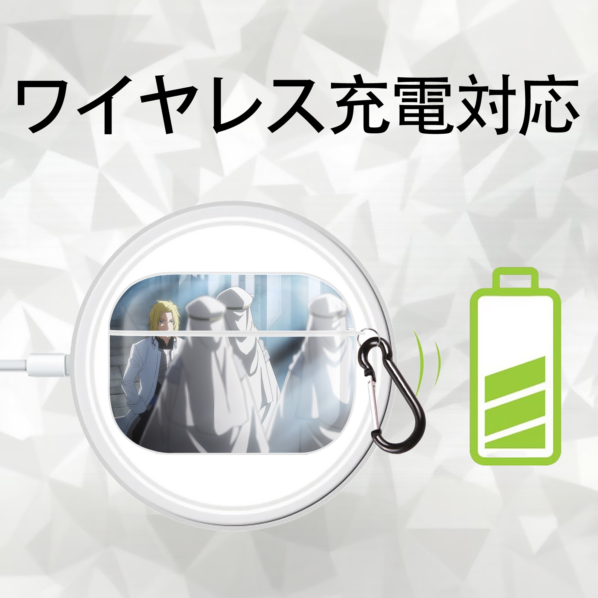 転スラ Regarding Reincarnated to Slime 【AirPods Pro用】ハードシェル保護ケース 耐衝撃・防指紋・カラビナ付き商品仕様