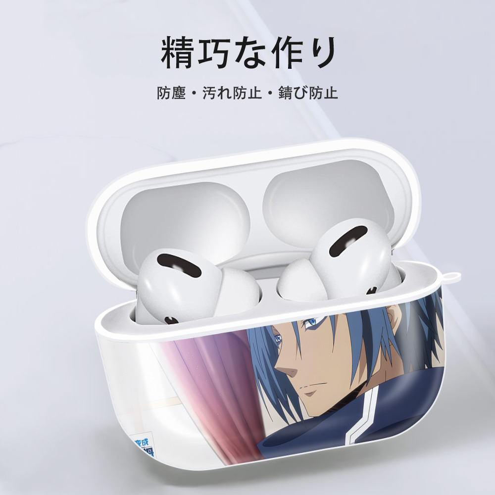 転スラ Regarding Reincarnated to Slime 【AirPods Pro用】ハードシェル保護ケース 耐衝撃・防指紋・カラビナ付き商品仕様