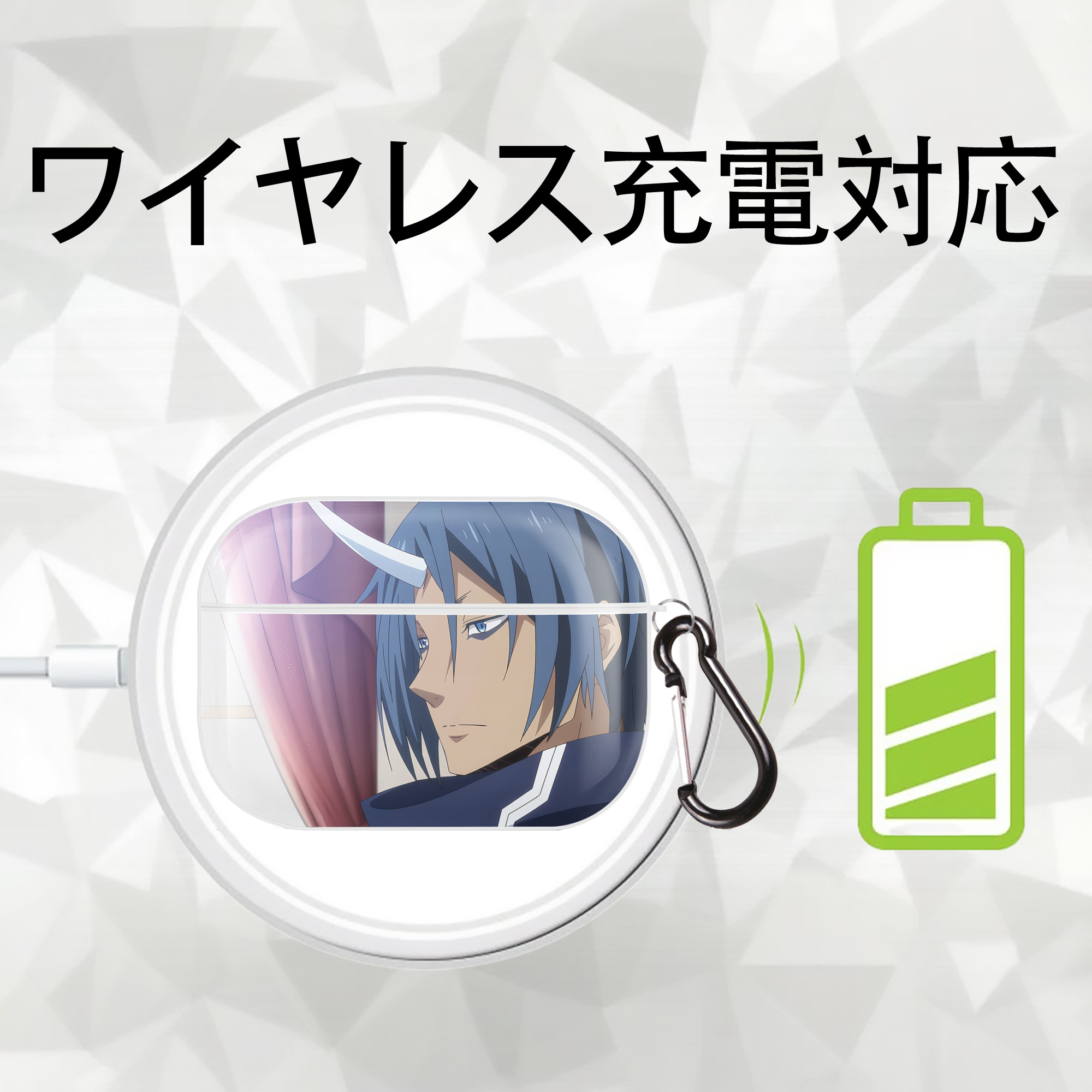転スラ Regarding Reincarnated to Slime 【AirPods Pro用】ハードシェル保護ケース 耐衝撃・防指紋・カラビナ付き商品仕様