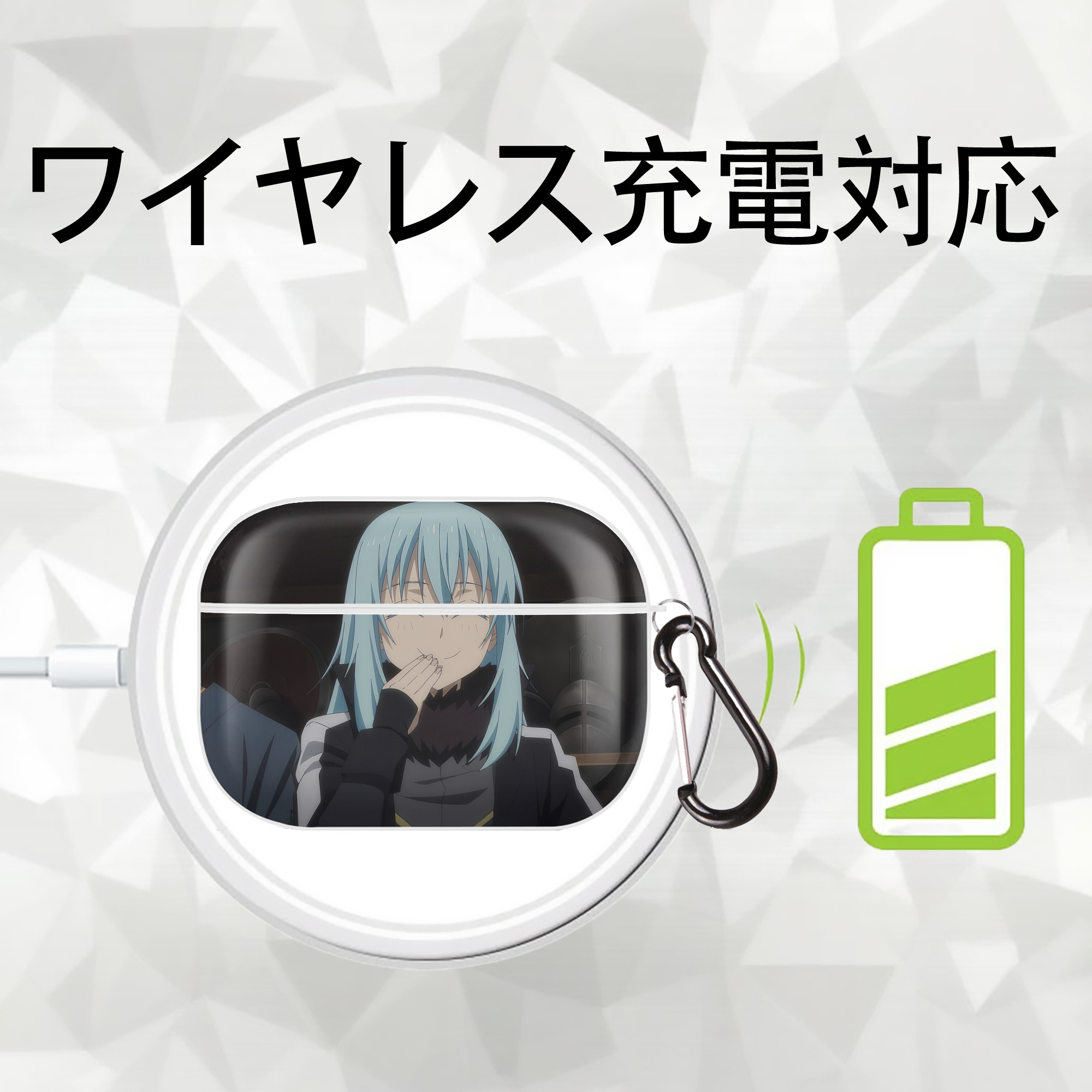 転スラ Regarding Reincarnated to Slime 【AirPods Pro用】ハードシェル保護ケース 耐衝撃・防指紋・カラビナ付き商品仕様