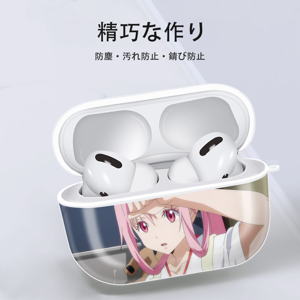 転スラ Regarding Reincarnated to Slime 【AirPods Pro用】ハードシェル保護ケース 耐衝撃・防指紋・カラビナ付き商品仕様