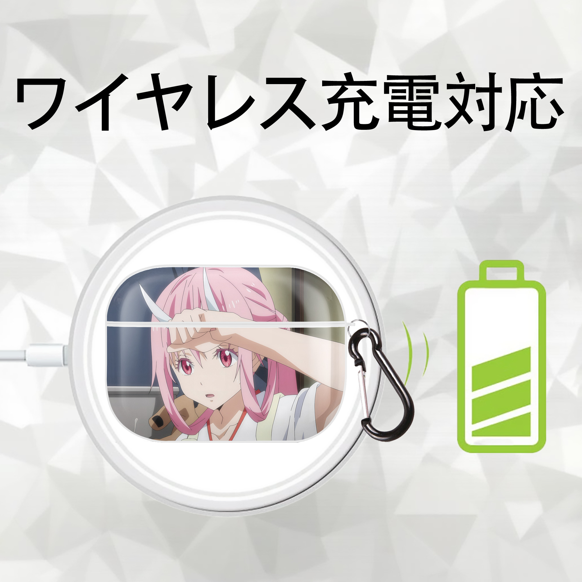 転スラ Regarding Reincarnated to Slime 【AirPods Pro用】ハードシェル保護ケース 耐衝撃・防指紋・カラビナ付き商品仕様