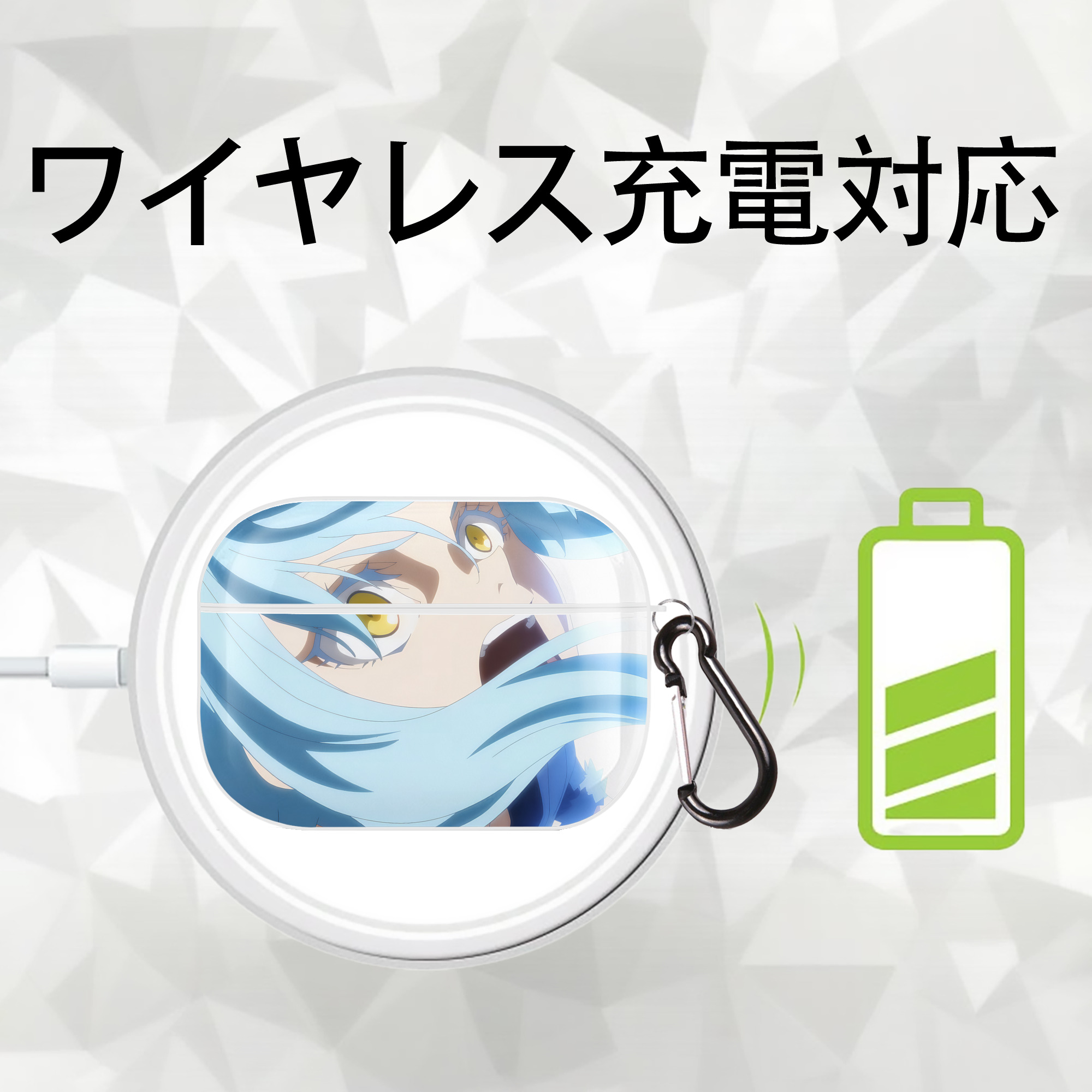 転スラ Regarding Reincarnated to Slime 【AirPods Pro用】ハードシェル保護ケース 耐衝撃・防指紋・カラビナ付き商品仕様