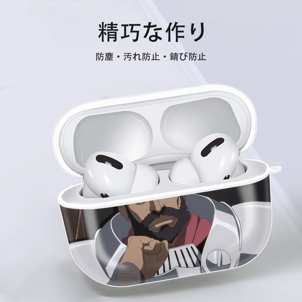 転スラ Regarding Reincarnated to Slime 【AirPods Pro用】ハードシェル保護ケース 耐衝撃・防指紋・カラビナ付き商品仕様