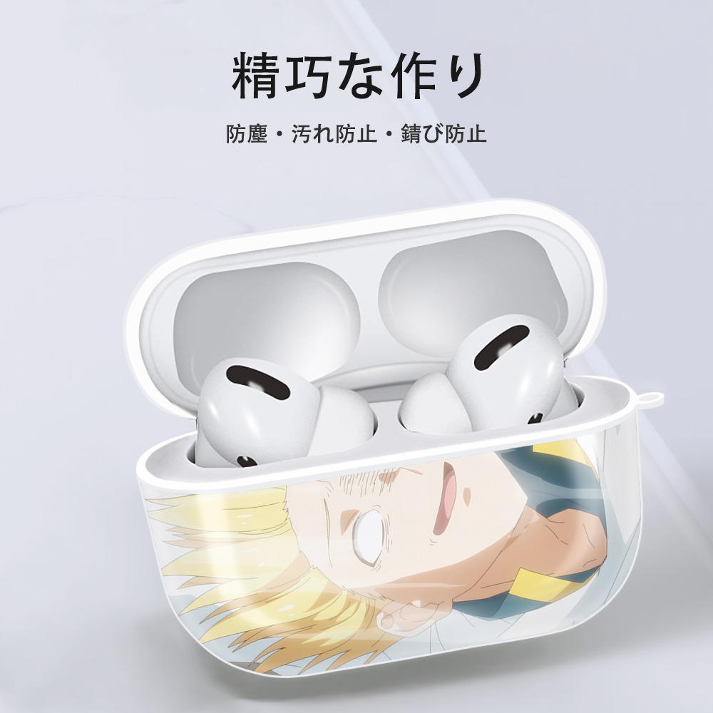 転スラ Regarding Reincarnated to Slime 【AirPods Pro用】ハードシェル保護ケース 耐衝撃・防指紋・カラビナ付き商品仕様