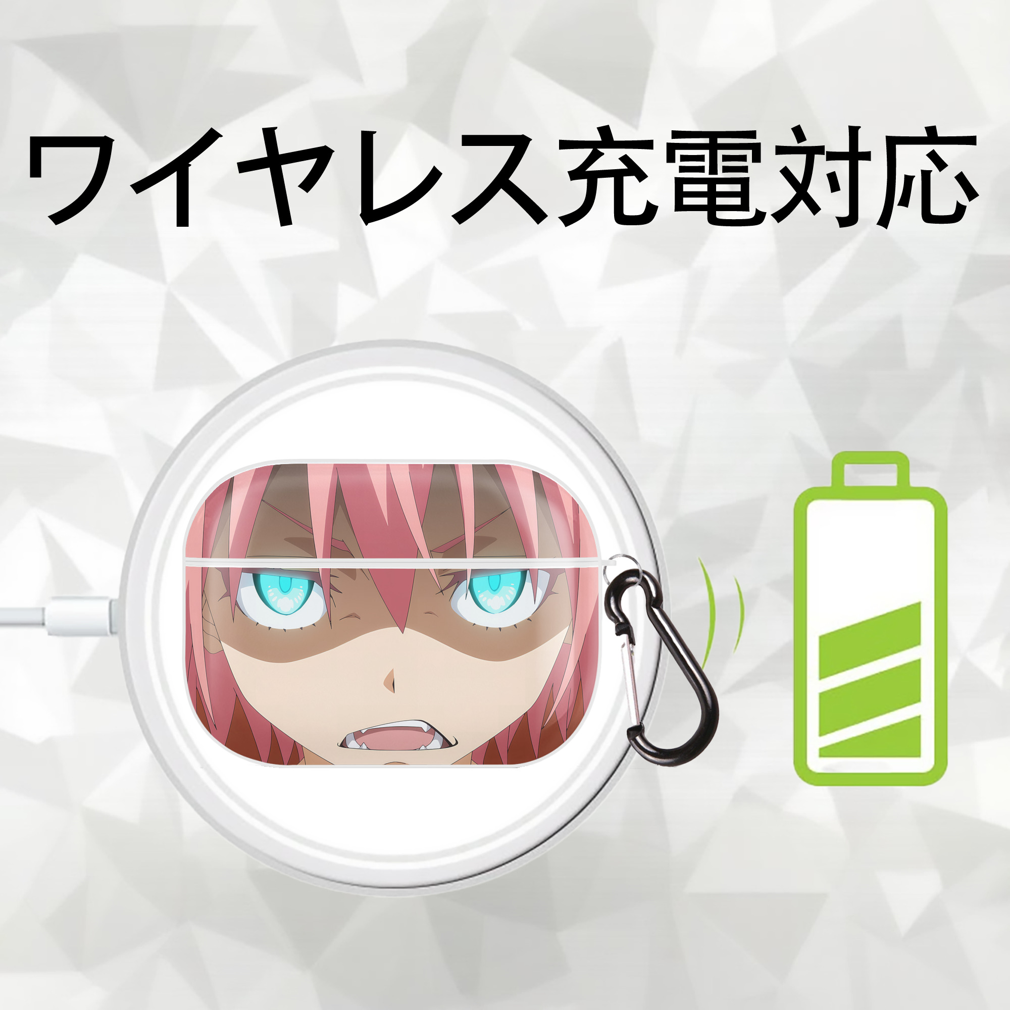 転スラ Regarding Reincarnated to Slime 【AirPods Pro用】ハードシェル保護ケース 耐衝撃・防指紋・カラビナ付き商品仕様