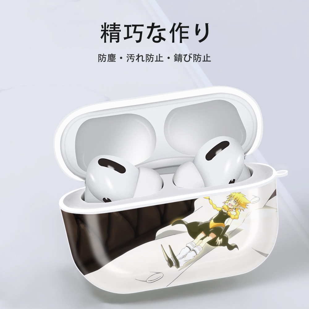 転スラ Regarding Reincarnated to Slime 【AirPods Pro用】ハードシェル保護ケース 耐衝撃・防指紋・カラビナ付き商品仕様