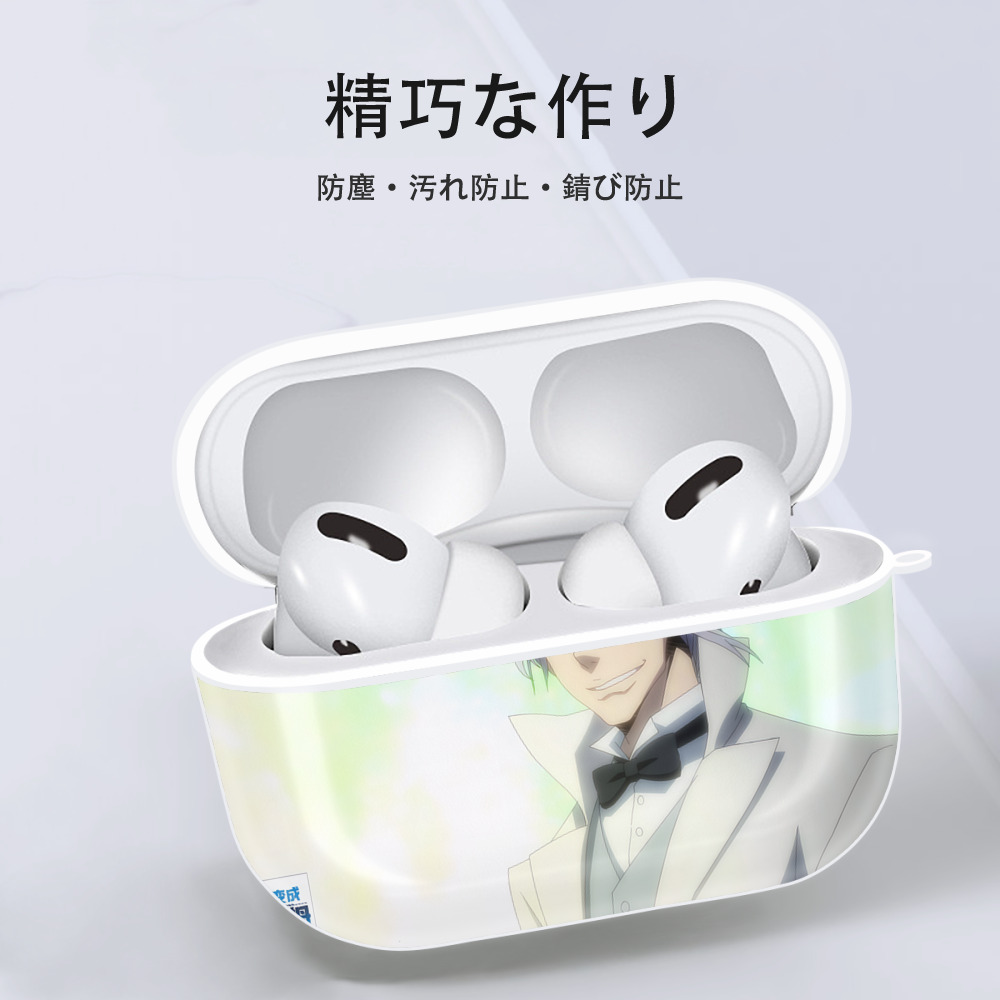 転スラ Regarding Reincarnated to Slime 【AirPods Pro用】ハードシェル保護ケース 耐衝撃・防指紋・カラビナ付き商品仕様