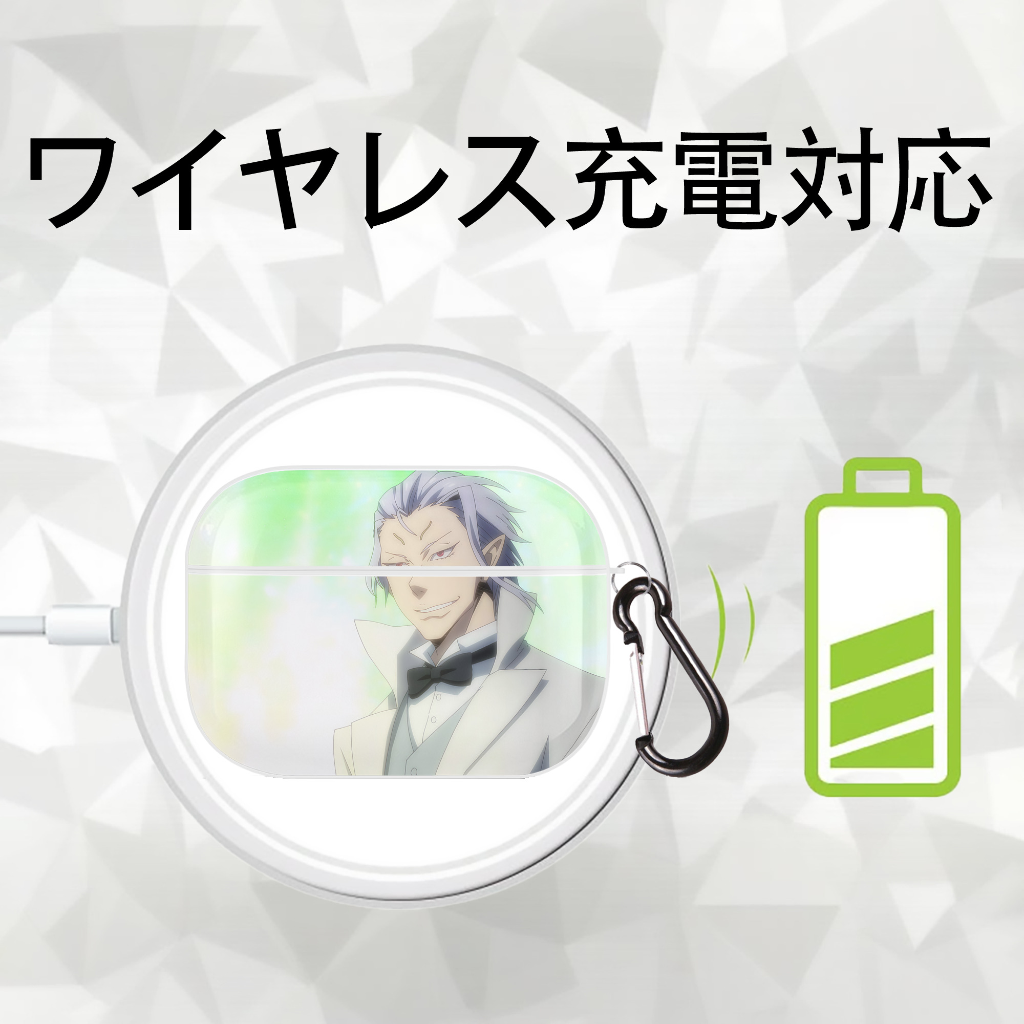 転スラ Regarding Reincarnated to Slime 【AirPods Pro用】ハードシェル保護ケース 耐衝撃・防指紋・カラビナ付き商品仕様