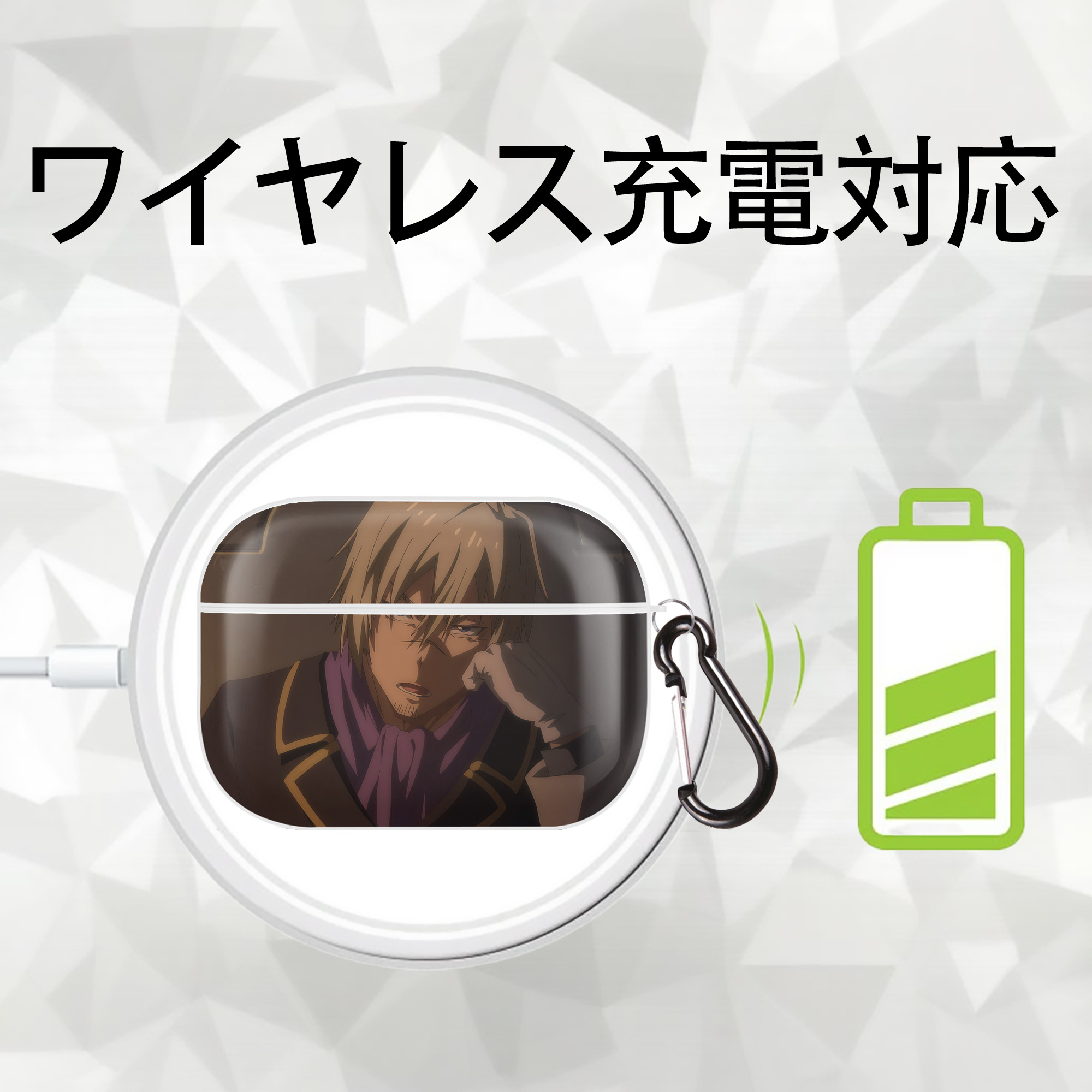 転スラ Regarding Reincarnated to Slime 【AirPods Pro用】ハードシェル保護ケース 耐衝撃・防指紋・カラビナ付き商品仕様