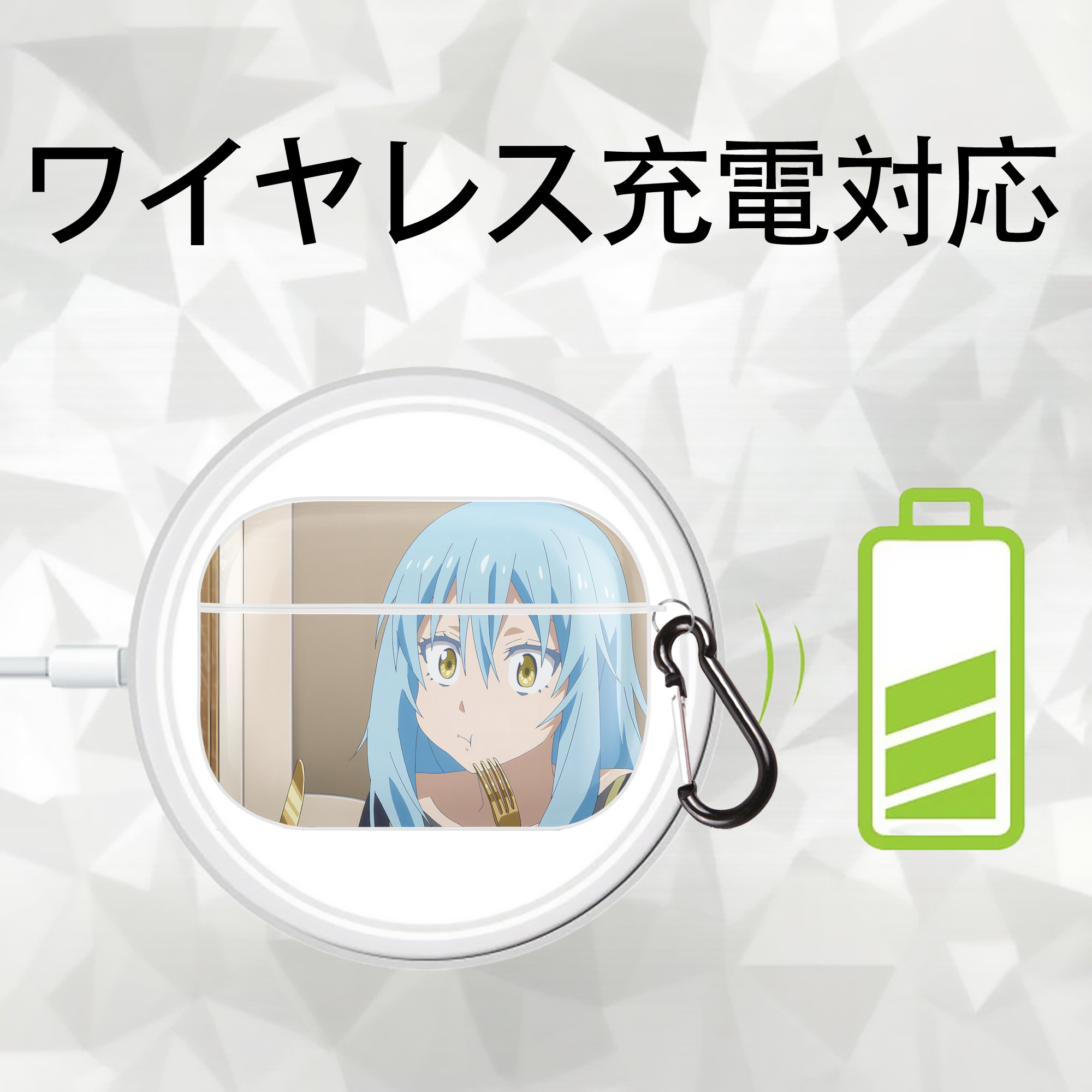 転スラ Regarding Reincarnated to Slime 【AirPods Pro用】ハードシェル保護ケース 耐衝撃・防指紋・カラビナ付き商品仕様