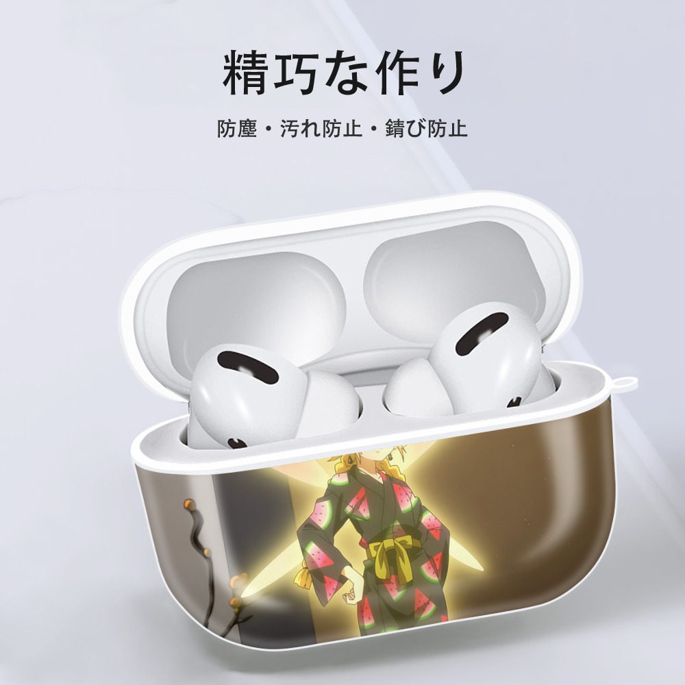 転スラ Regarding Reincarnated to Slime 【AirPods Pro用】ハードシェル保護ケース 耐衝撃・防指紋・カラビナ付き商品仕様