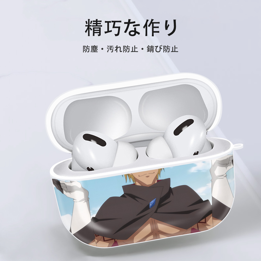 転スラ Regarding Reincarnated to Slime 【AirPods Pro用】ハードシェル保護ケース 耐衝撃・防指紋・カラビナ付き商品仕様