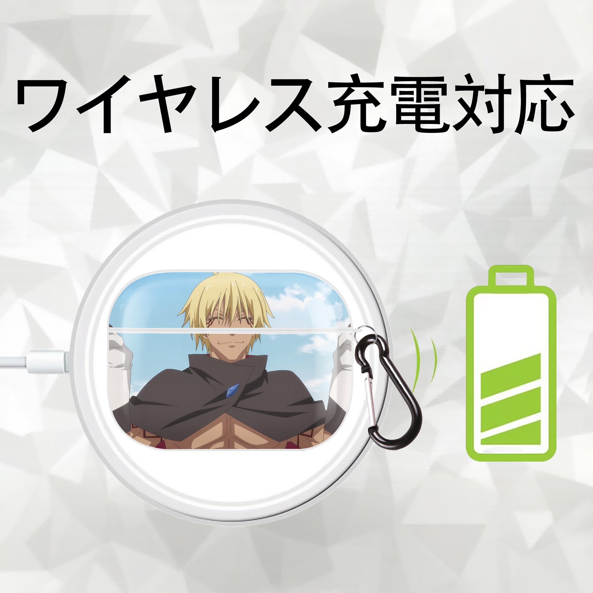 転スラ Regarding Reincarnated to Slime 【AirPods Pro用】ハードシェル保護ケース 耐衝撃・防指紋・カラビナ付き商品仕様