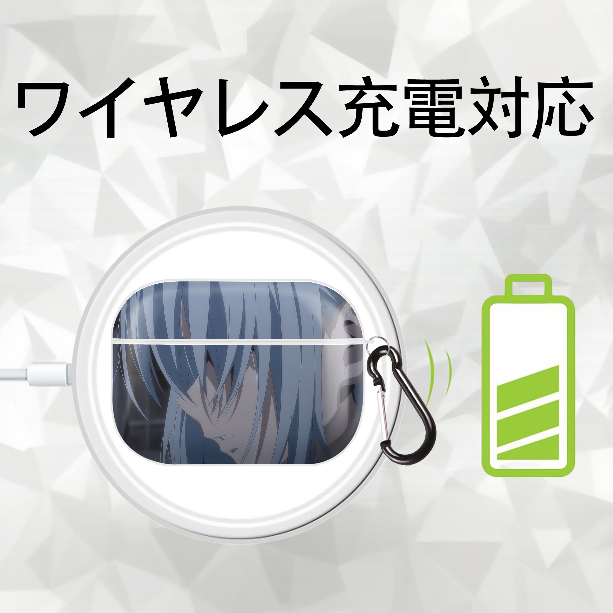転スラ Regarding Reincarnated to Slime 【AirPods Pro用】ハードシェル保護ケース 耐衝撃・防指紋・カラビナ付き商品仕様