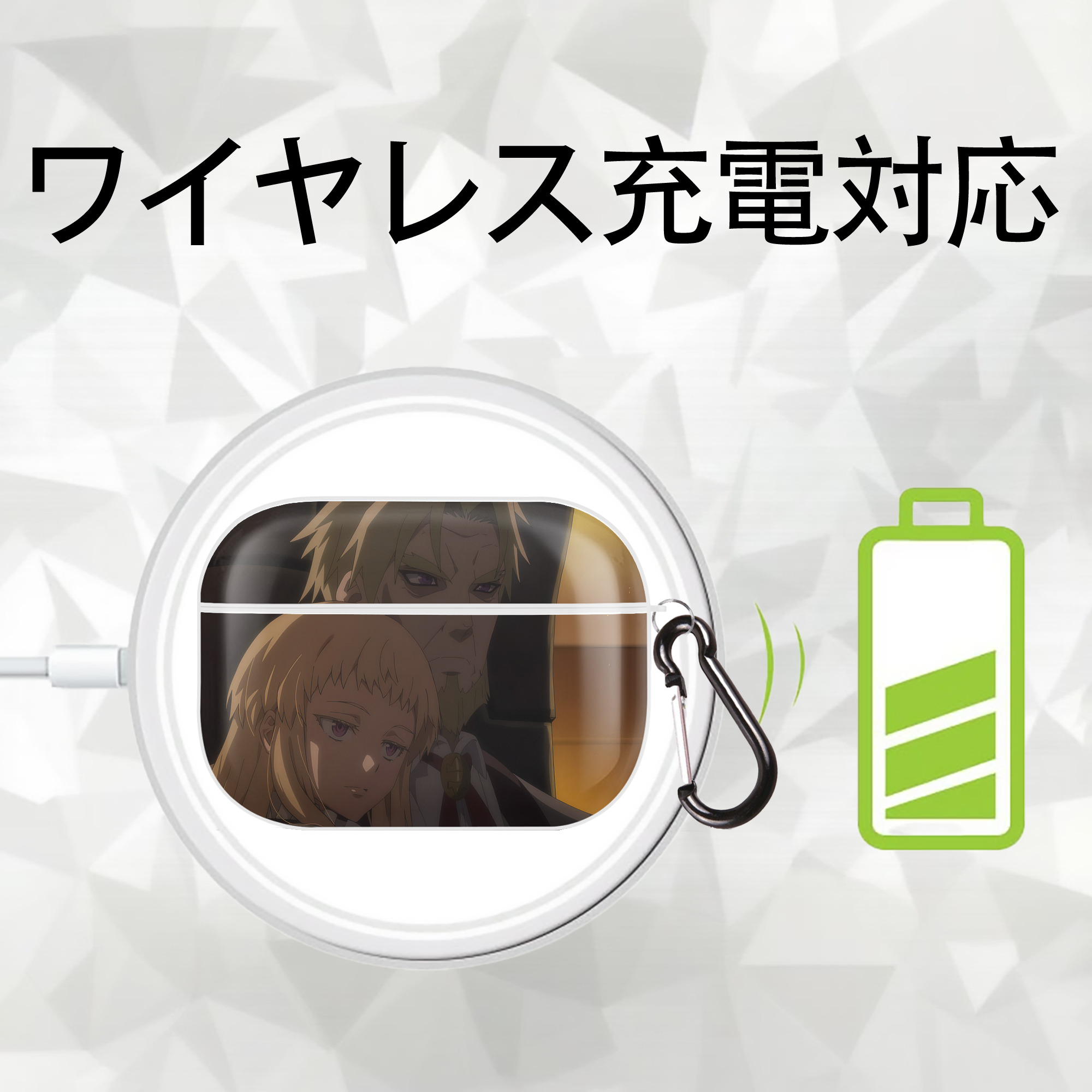 転スラ Regarding Reincarnated to Slime 【AirPods Pro用】ハードシェル保護ケース 耐衝撃・防指紋・カラビナ付き商品仕様