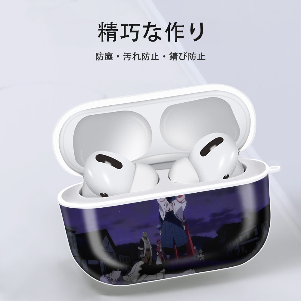 転スラ Regarding Reincarnated to Slime 【AirPods Pro用】ハードシェル保護ケース 耐衝撃・防指紋・カラビナ付き商品仕様