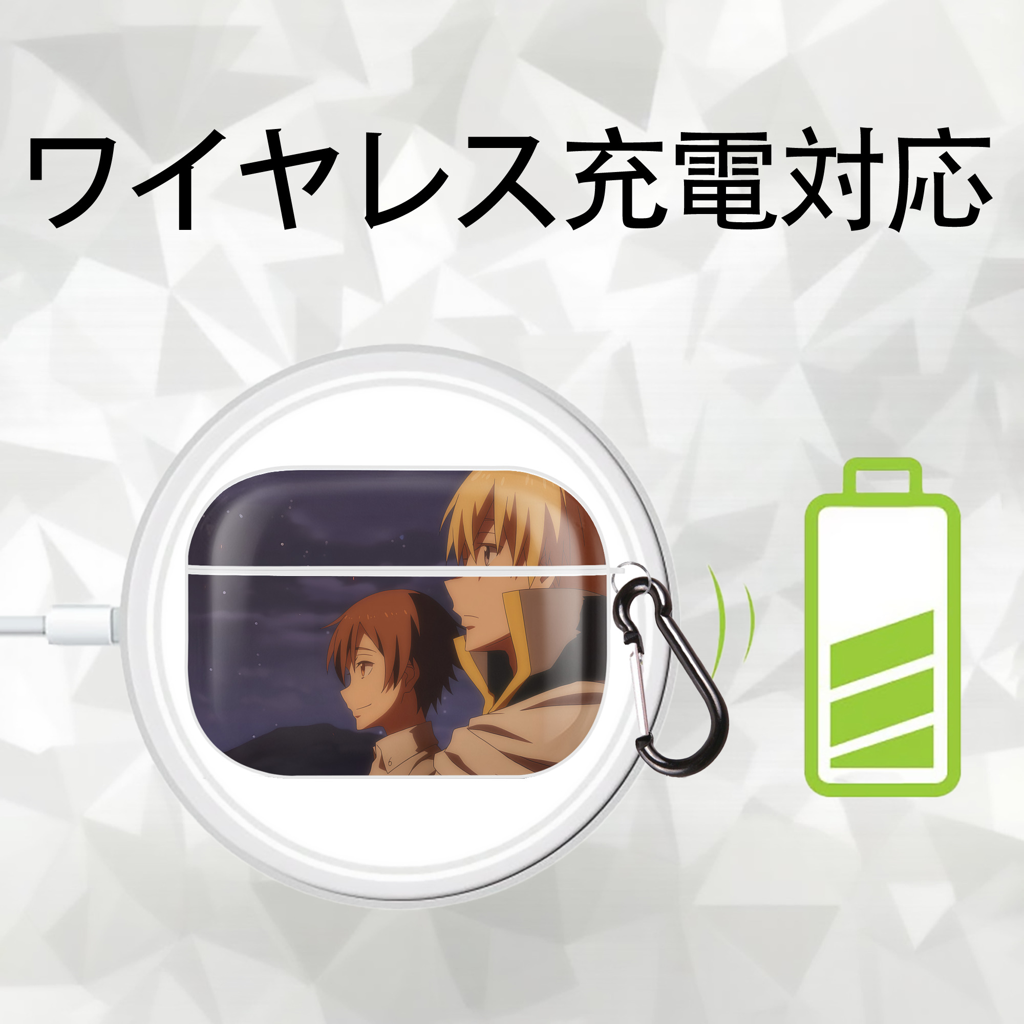 転スラ Regarding Reincarnated to Slime 【AirPods Pro用】ハードシェル保護ケース 耐衝撃・防指紋・カラビナ付き商品仕様