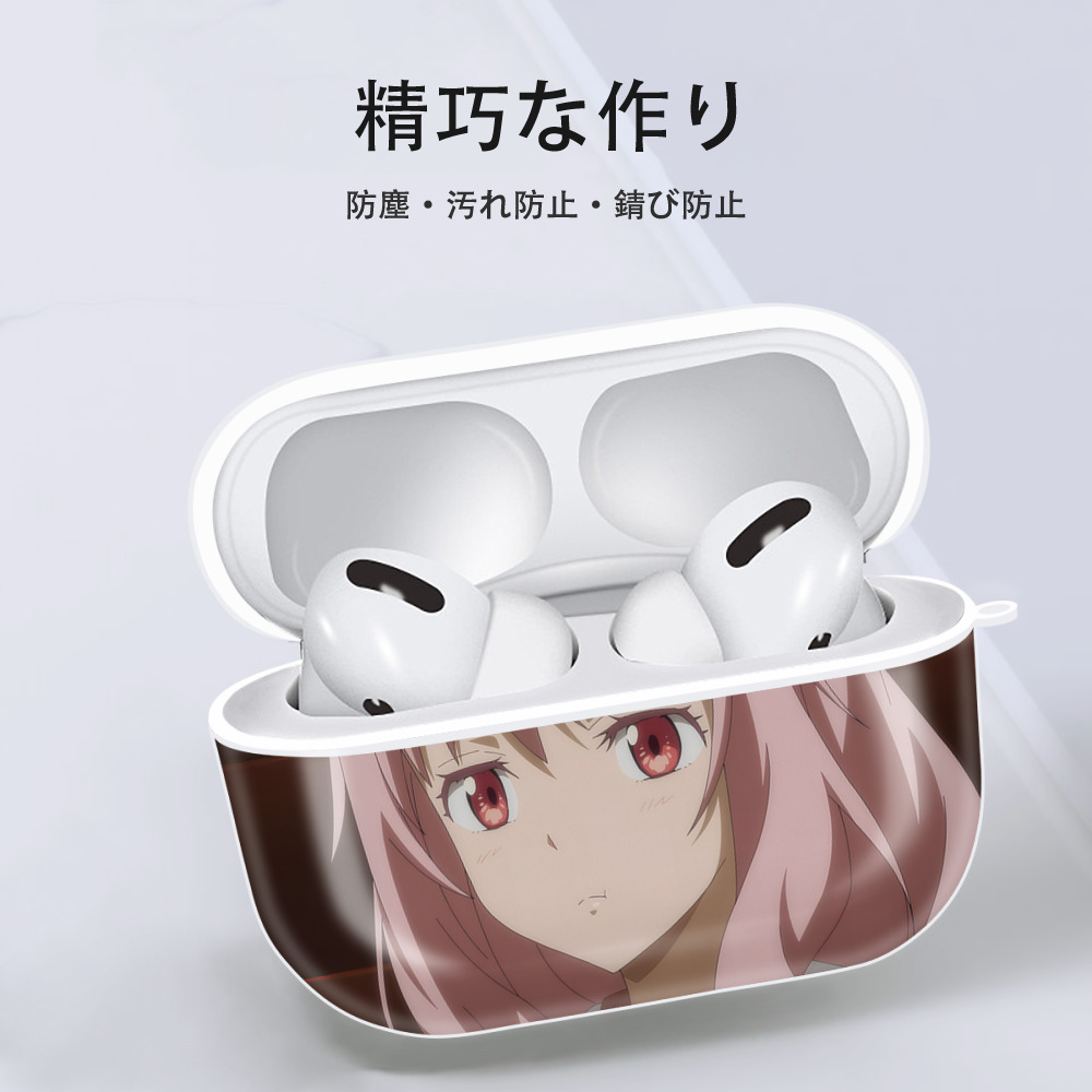転スラ Regarding Reincarnated to Slime 【AirPods Pro用】ハードシェル保護ケース 耐衝撃・防指紋・カラビナ付き商品仕様