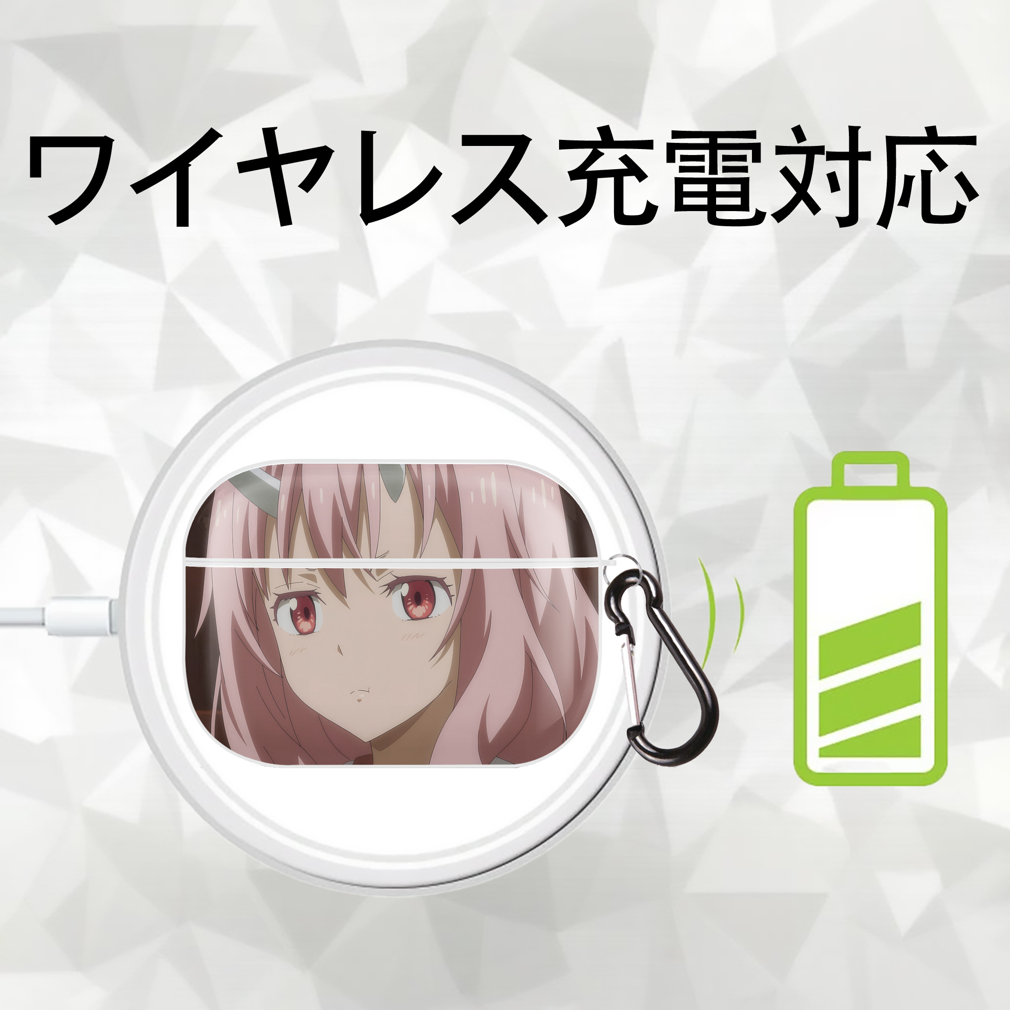 転スラ Regarding Reincarnated to Slime 【AirPods Pro用】ハードシェル保護ケース 耐衝撃・防指紋・カラビナ付き商品仕様
