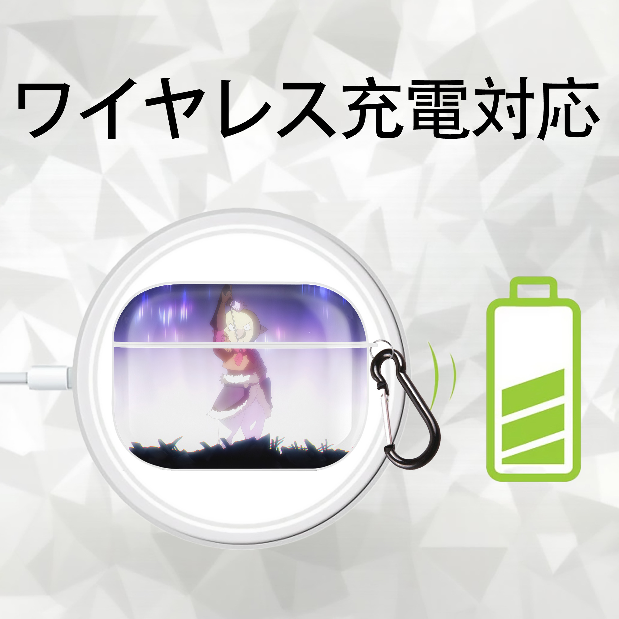 転スラ Regarding Reincarnated to Slime 【AirPods Pro用】ハードシェル保護ケース 耐衝撃・防指紋・カラビナ付き商品仕様