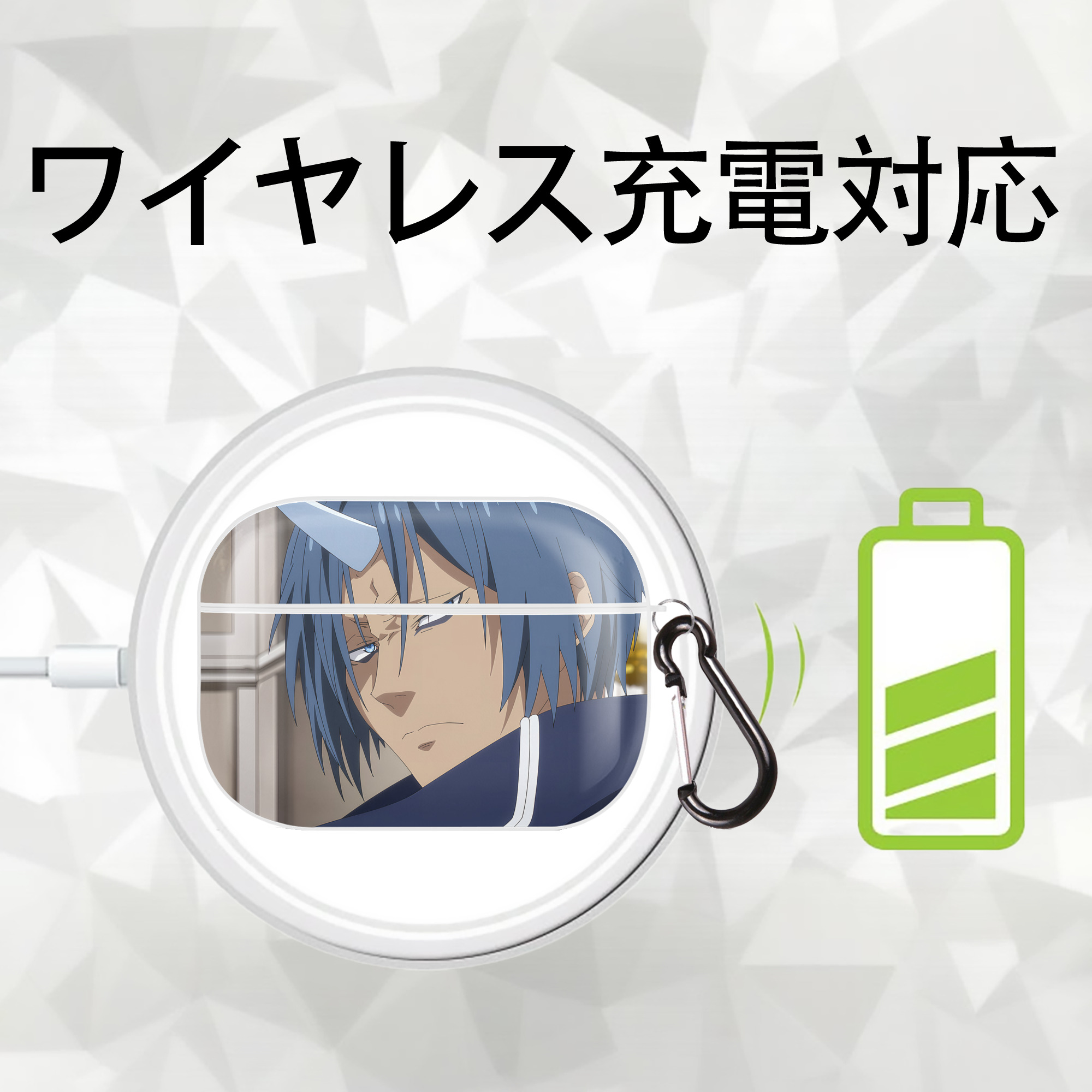 転スラ Regarding Reincarnated to Slime 【AirPods Pro用】ハードシェル保護ケース 耐衝撃・防指紋・カラビナ付き商品仕様