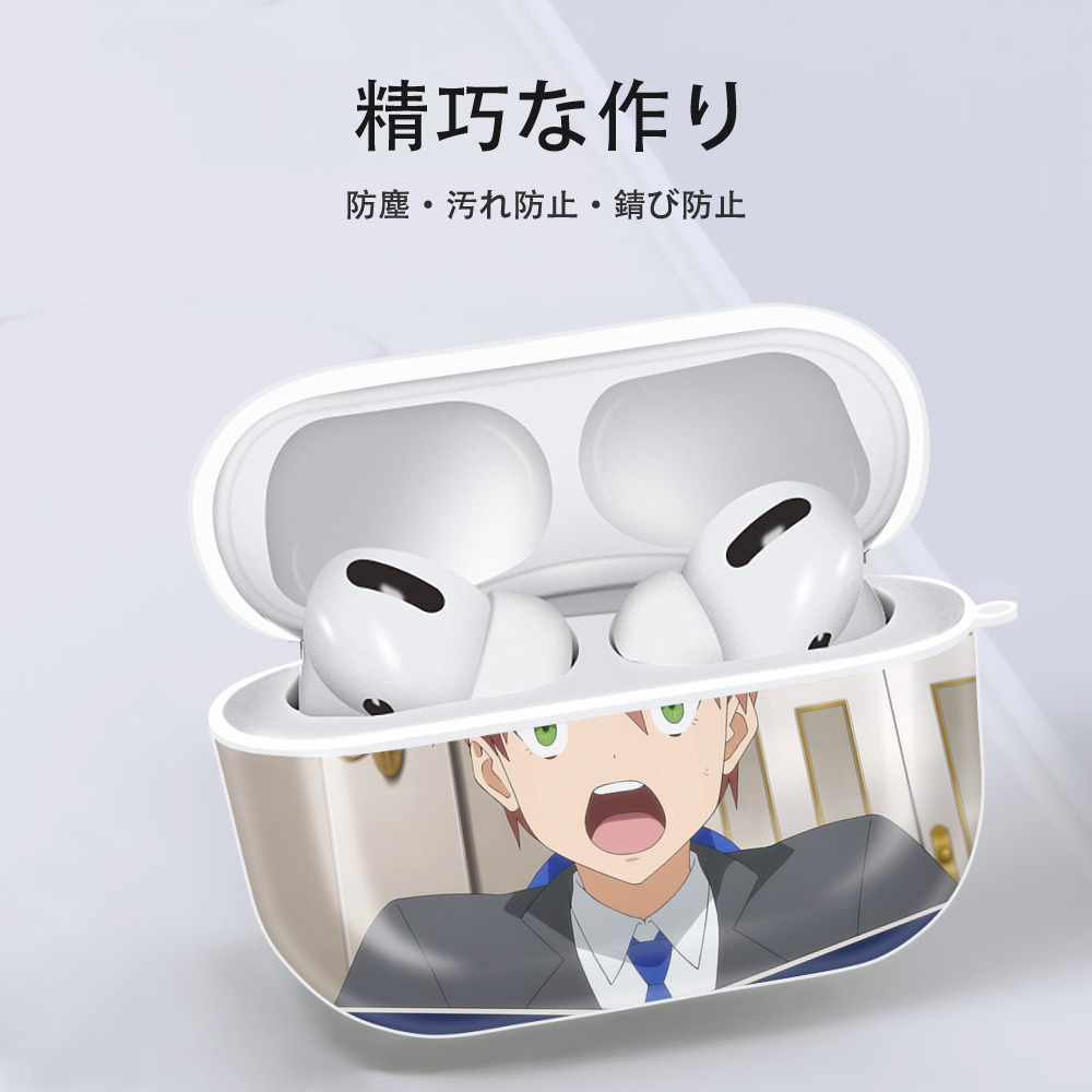 転スラ Regarding Reincarnated to Slime 【AirPods Pro用】ハードシェル保護ケース 耐衝撃・防指紋・カラビナ付き商品仕様