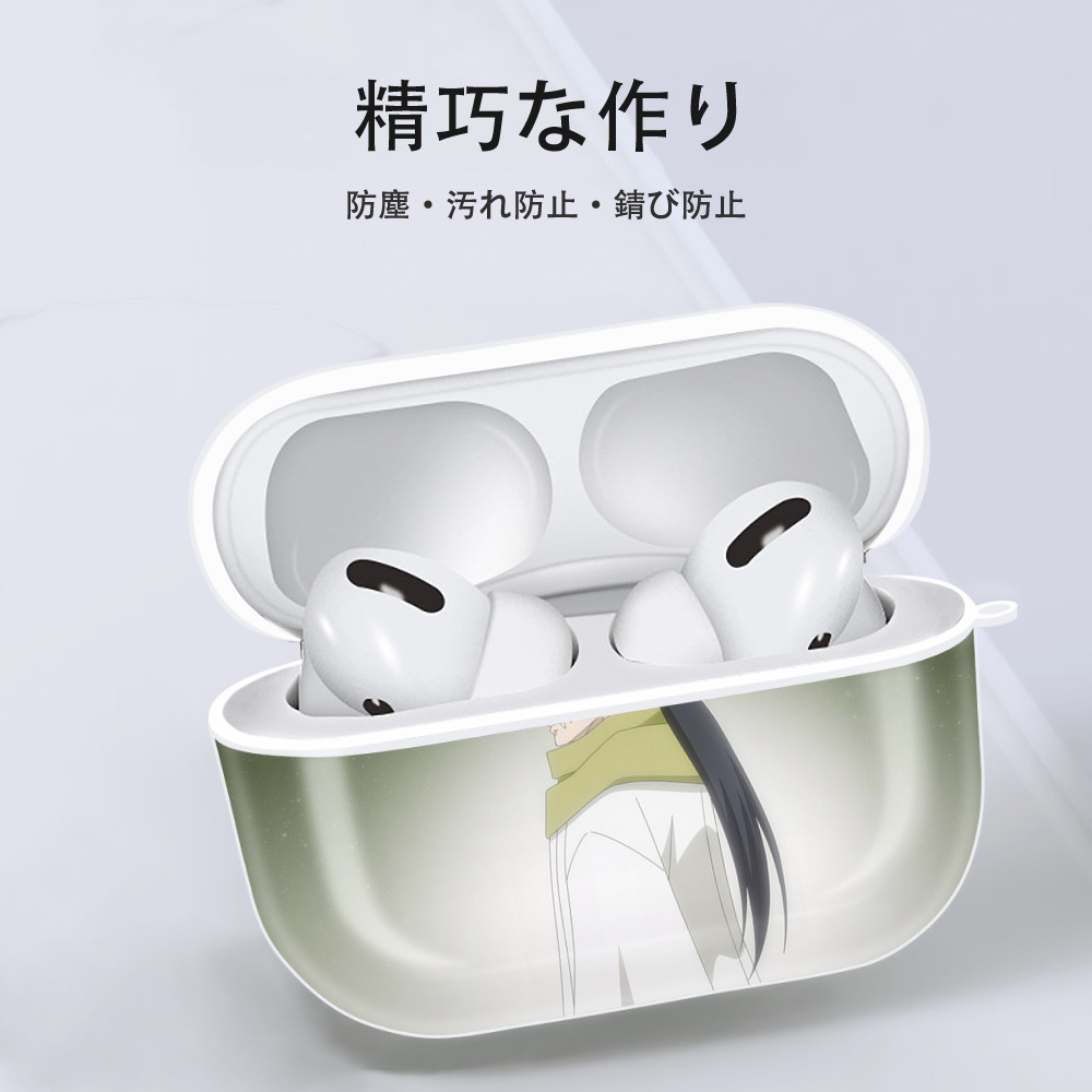転スラ Regarding Reincarnated to Slime 【AirPods Pro用】ハードシェル保護ケース 耐衝撃・防指紋・カラビナ付き商品仕様