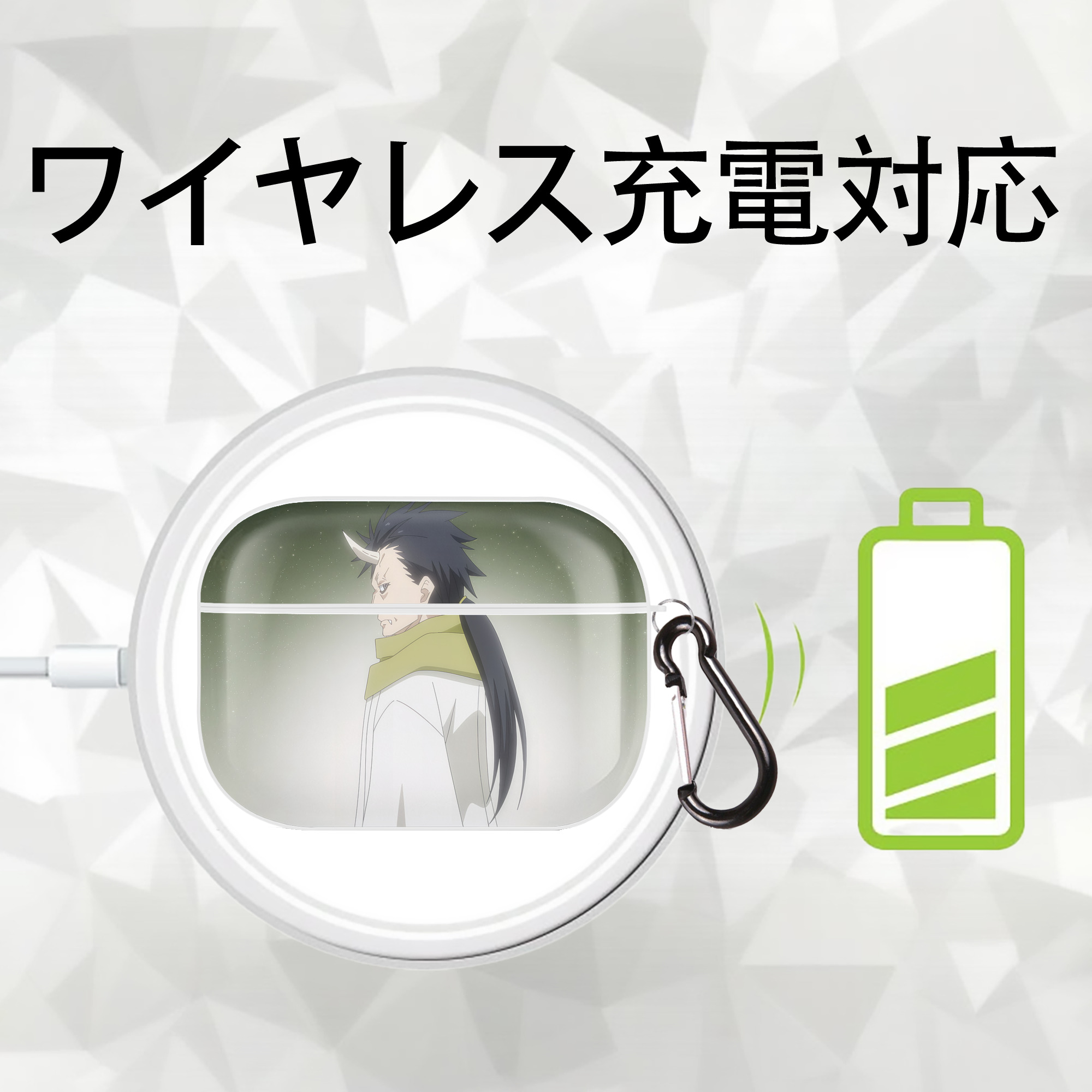 転スラ Regarding Reincarnated to Slime 【AirPods Pro用】ハードシェル保護ケース 耐衝撃・防指紋・カラビナ付き商品仕様